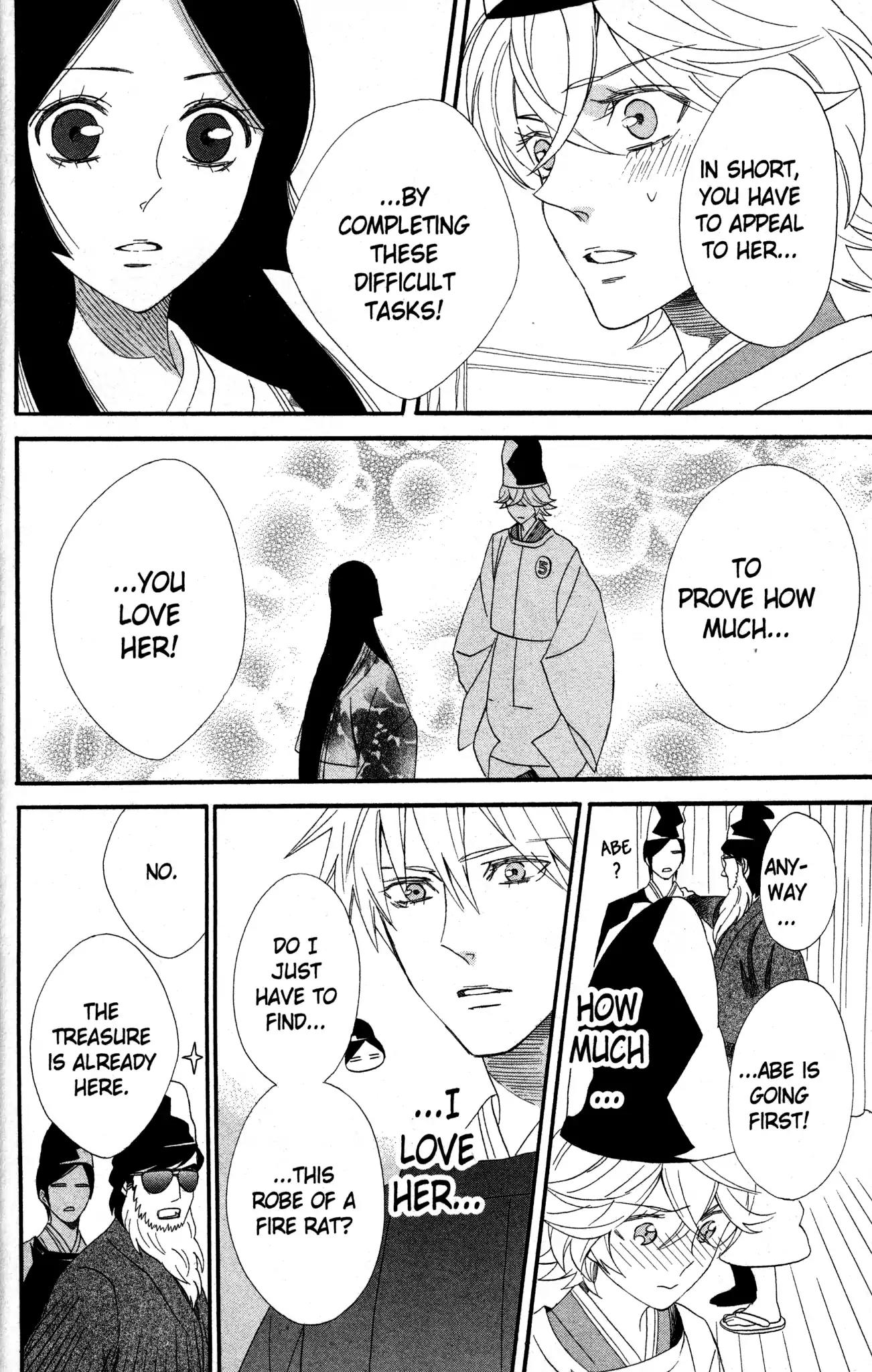 Otomen Chapter 61 page 49 - Chapter 61