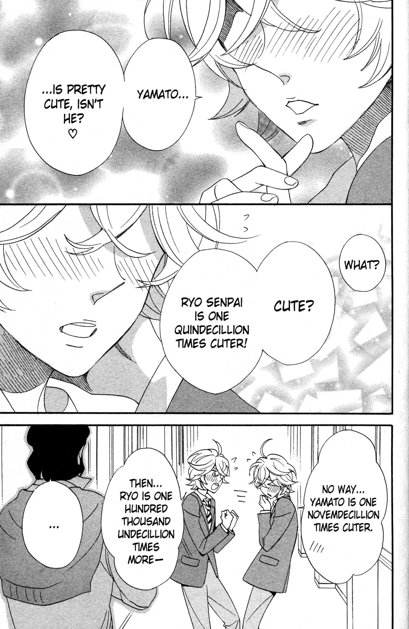 Otomen Chapter 61 page 7 - Chapter 61