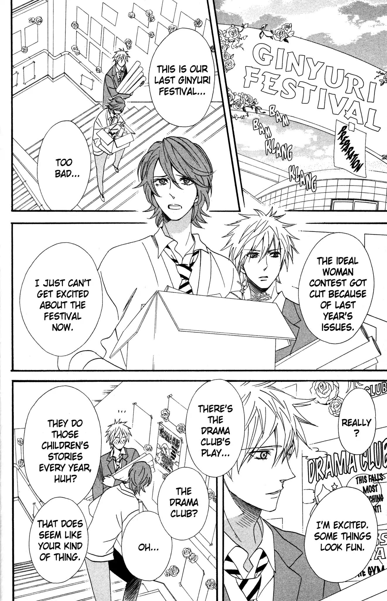 Otomen Chapter 61 page 9 - Chapter 61