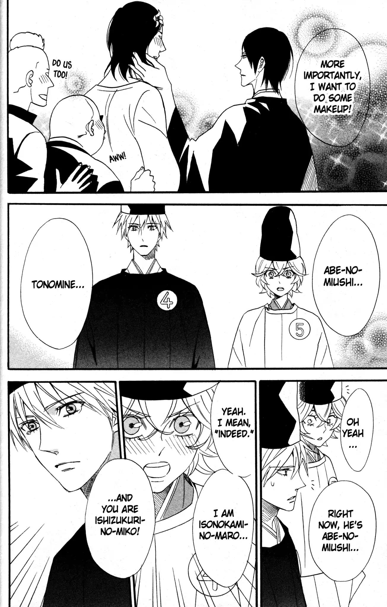 Otomen Chapter 62 page 10 - Chapter 62