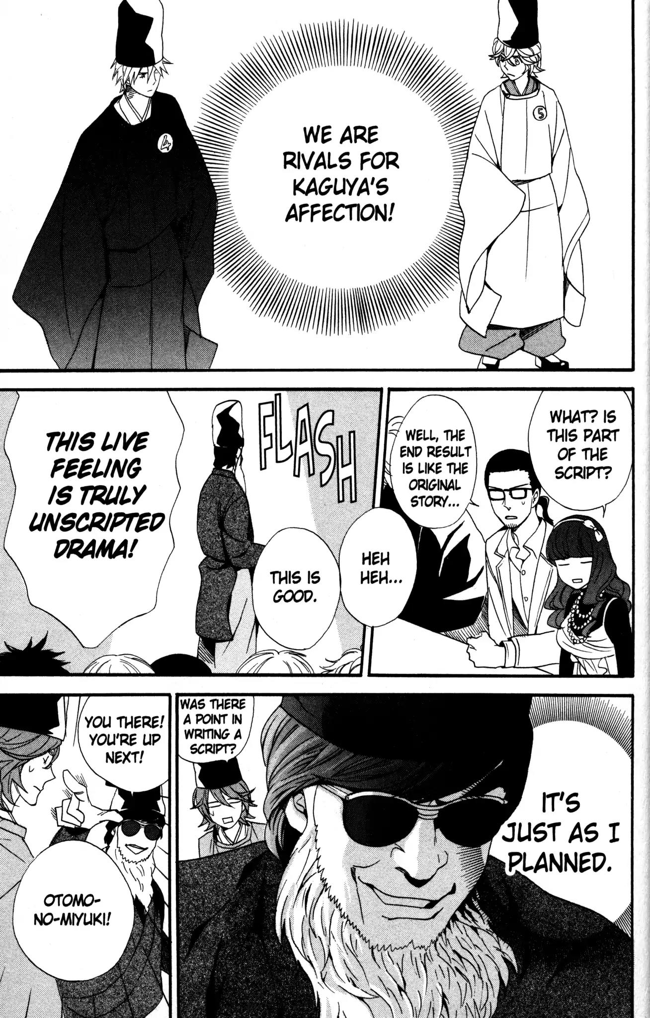 Otomen Chapter 62 page 11 - Chapter 62