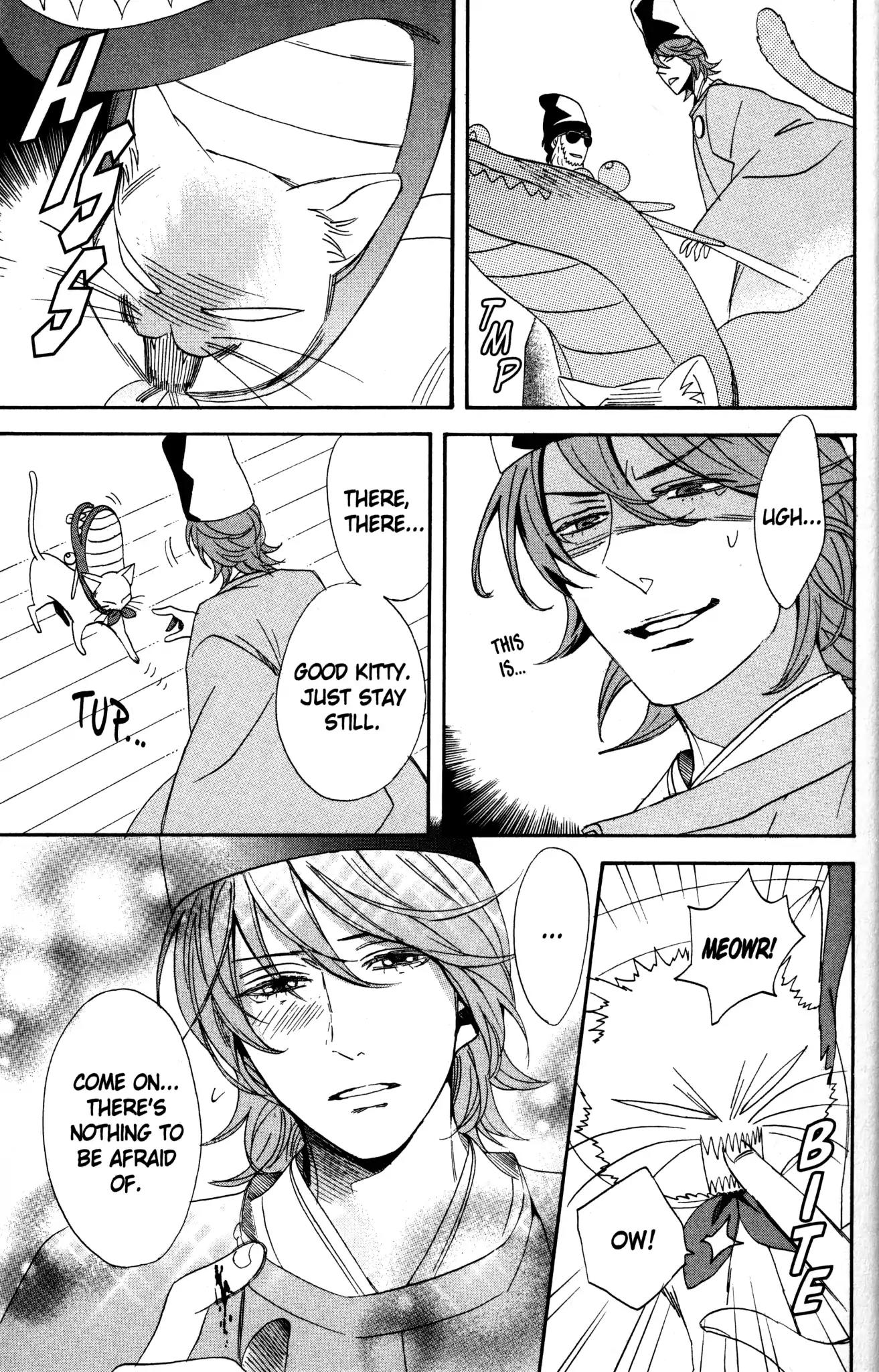 Otomen Chapter 62 page 13 - Chapter 62