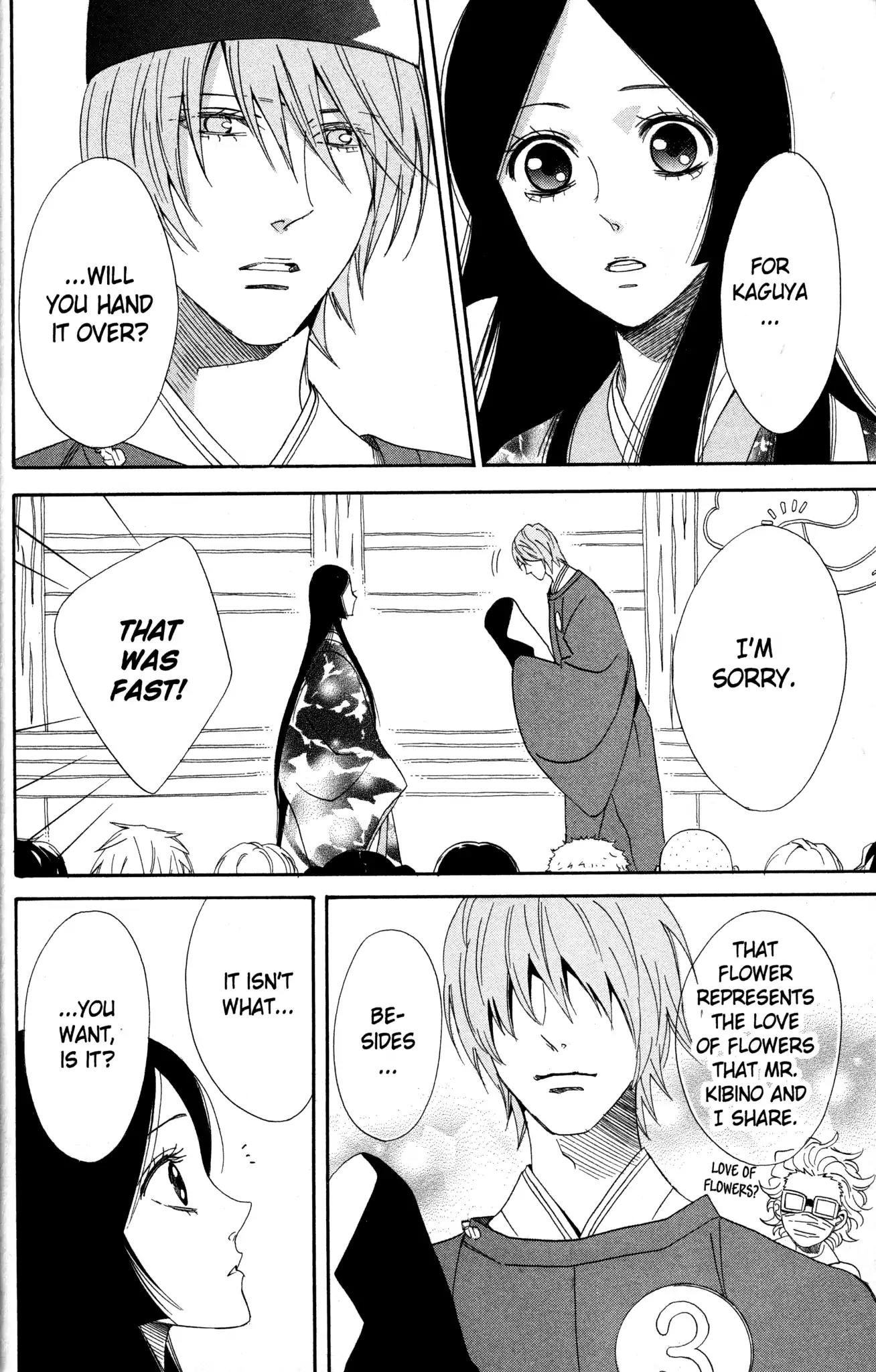 Otomen Chapter 62 page 18 - Chapter 62