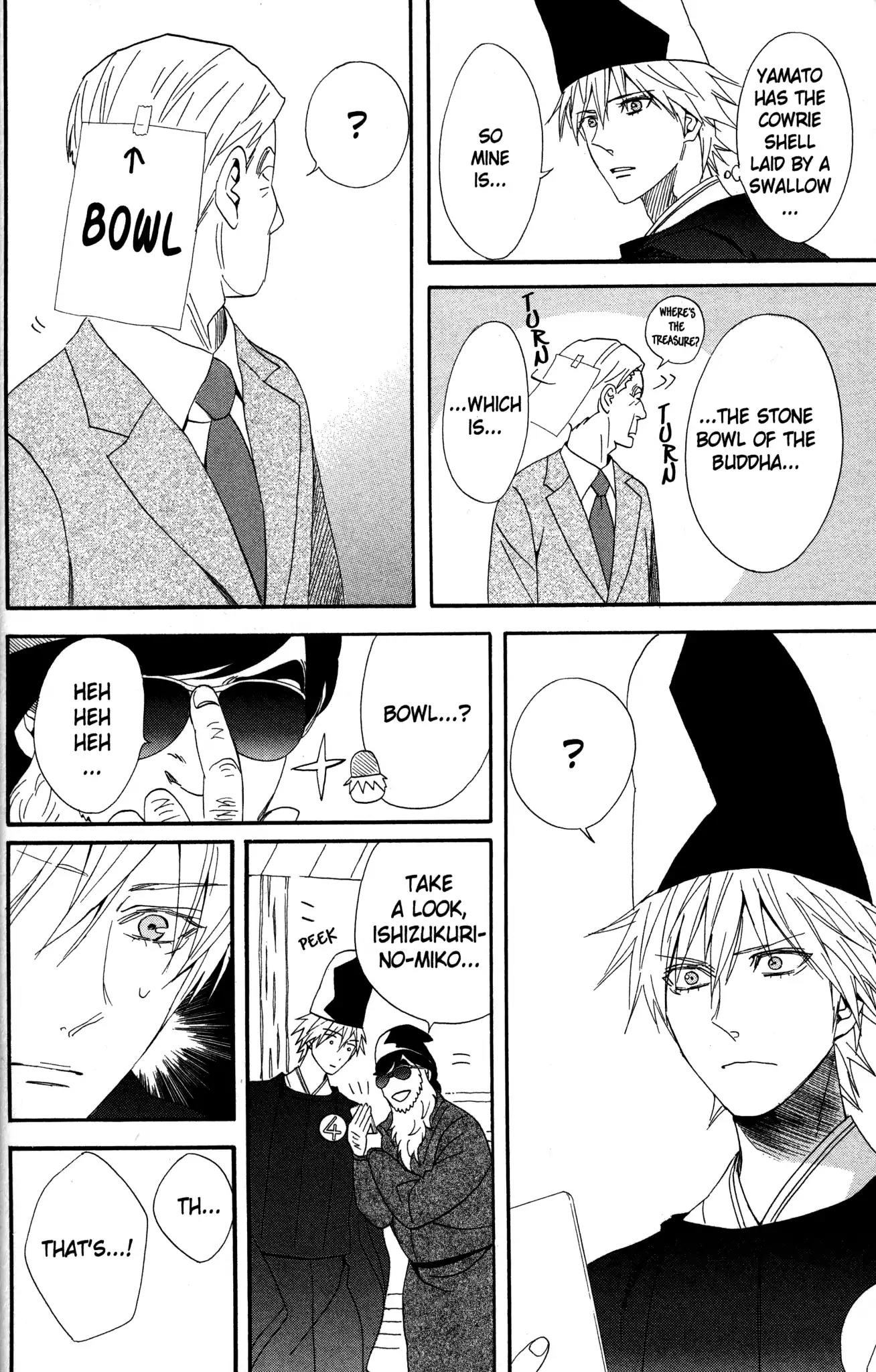 Otomen Chapter 62 page 22 - Chapter 62
