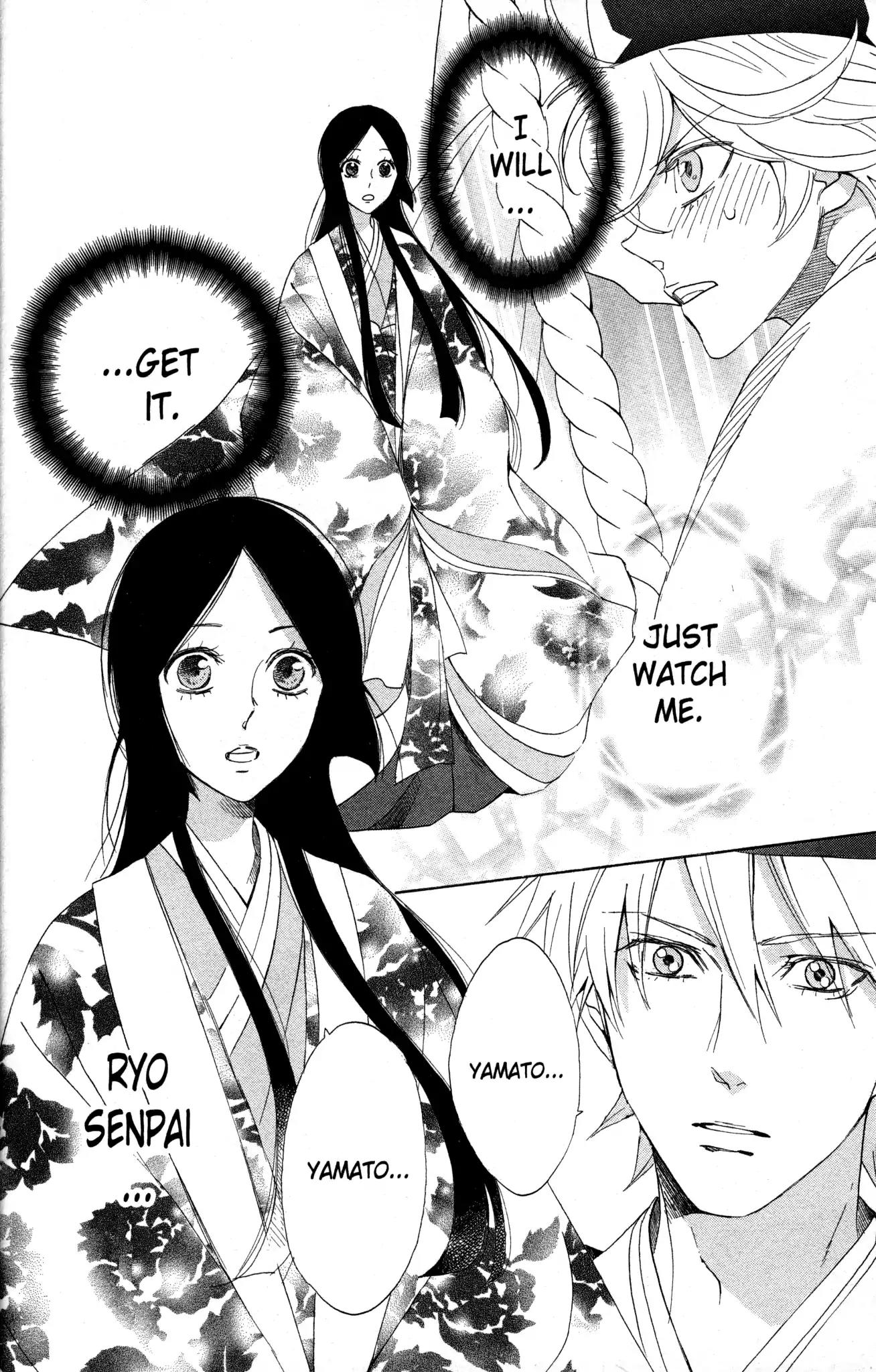 Otomen Chapter 62 page 24 - Chapter 62