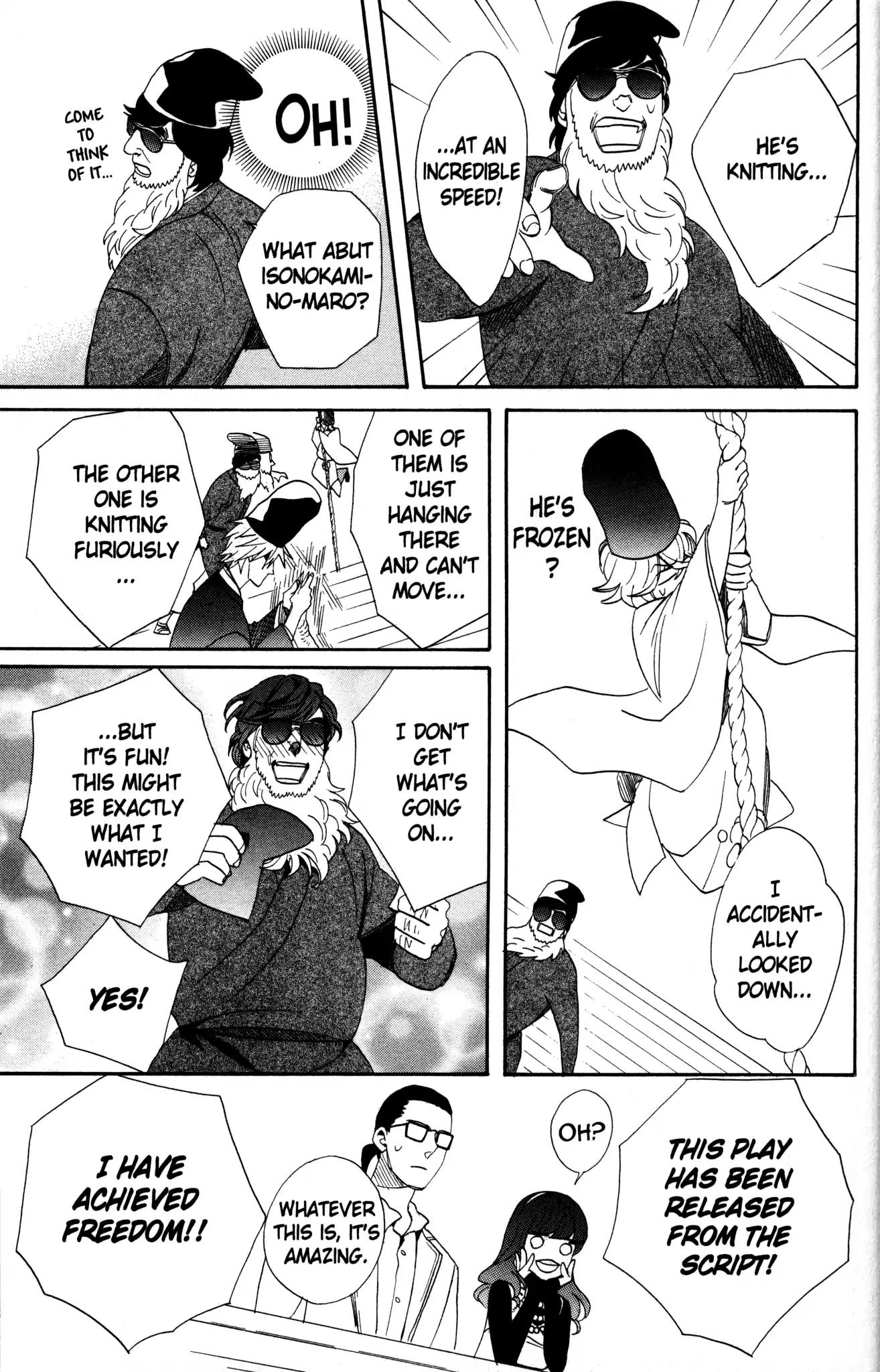 Otomen Chapter 62 page 29 - Chapter 62