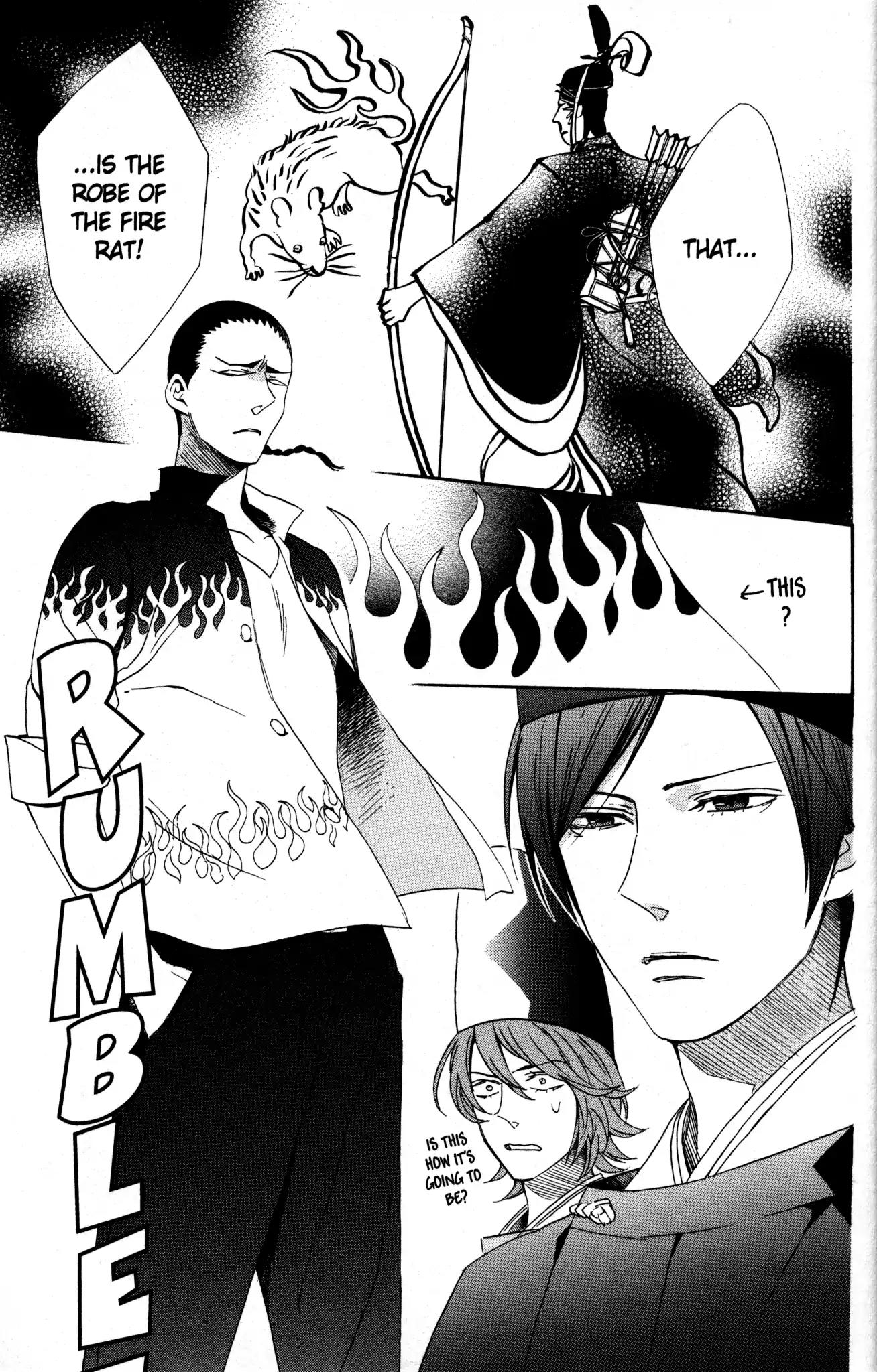 Otomen Chapter 62 page 3 - Chapter 62