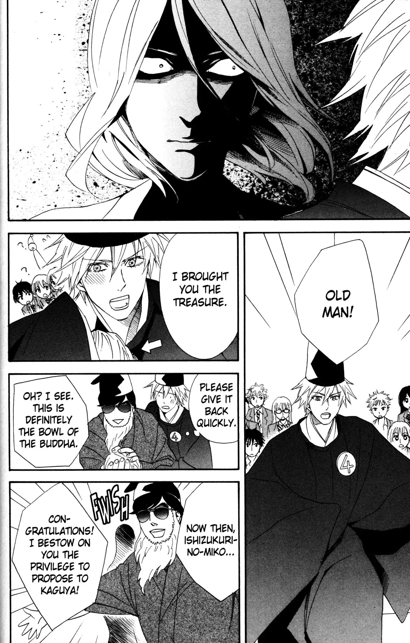 Otomen Chapter 62 page 32 - Chapter 62