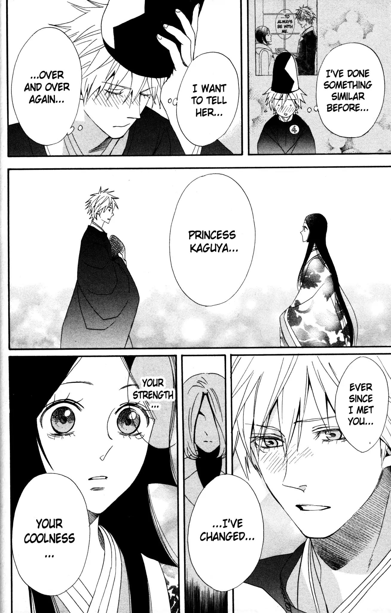 Otomen Chapter 62 page 34 - Chapter 62
