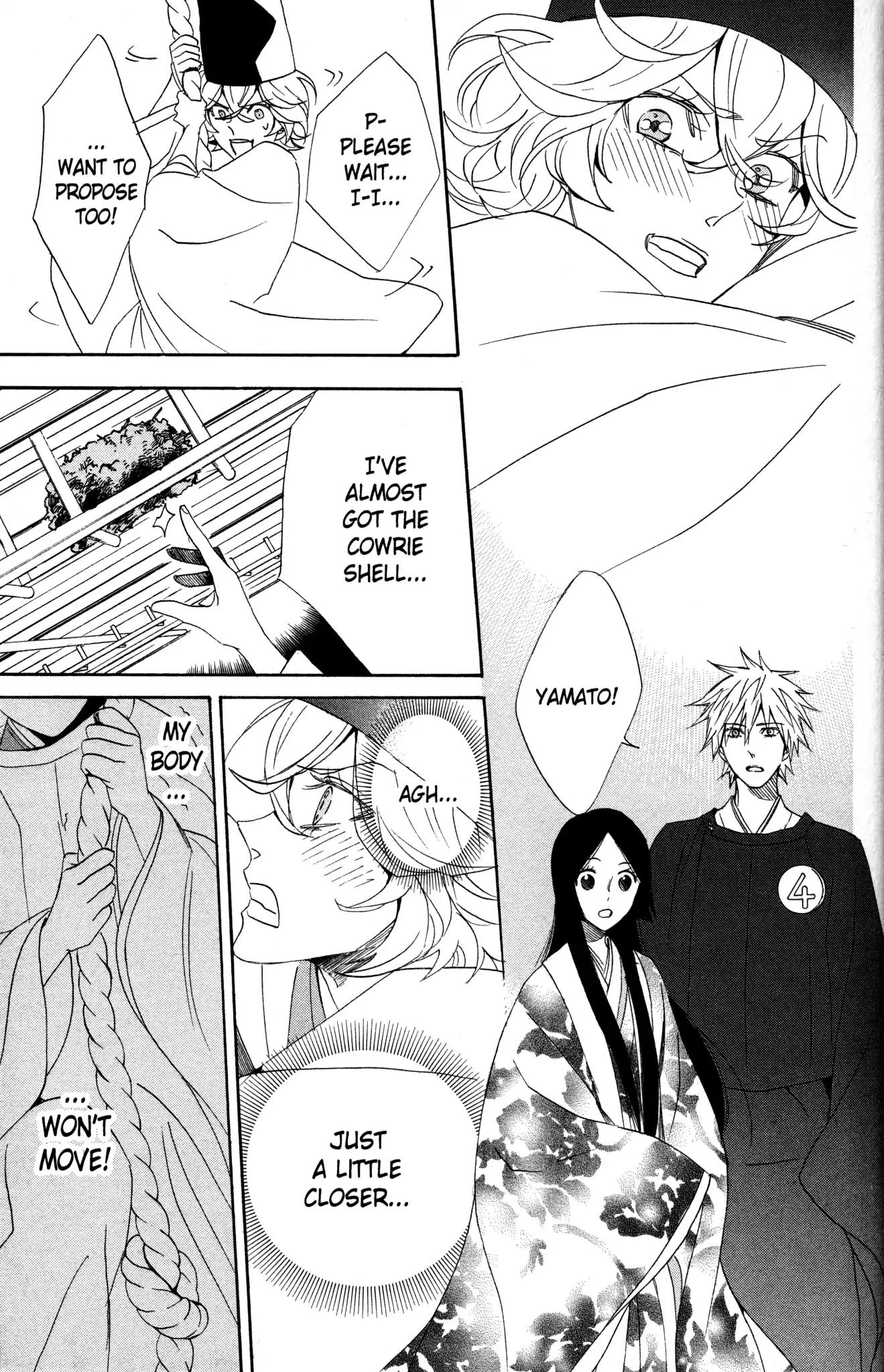 Otomen Chapter 62 page 39 - Chapter 62