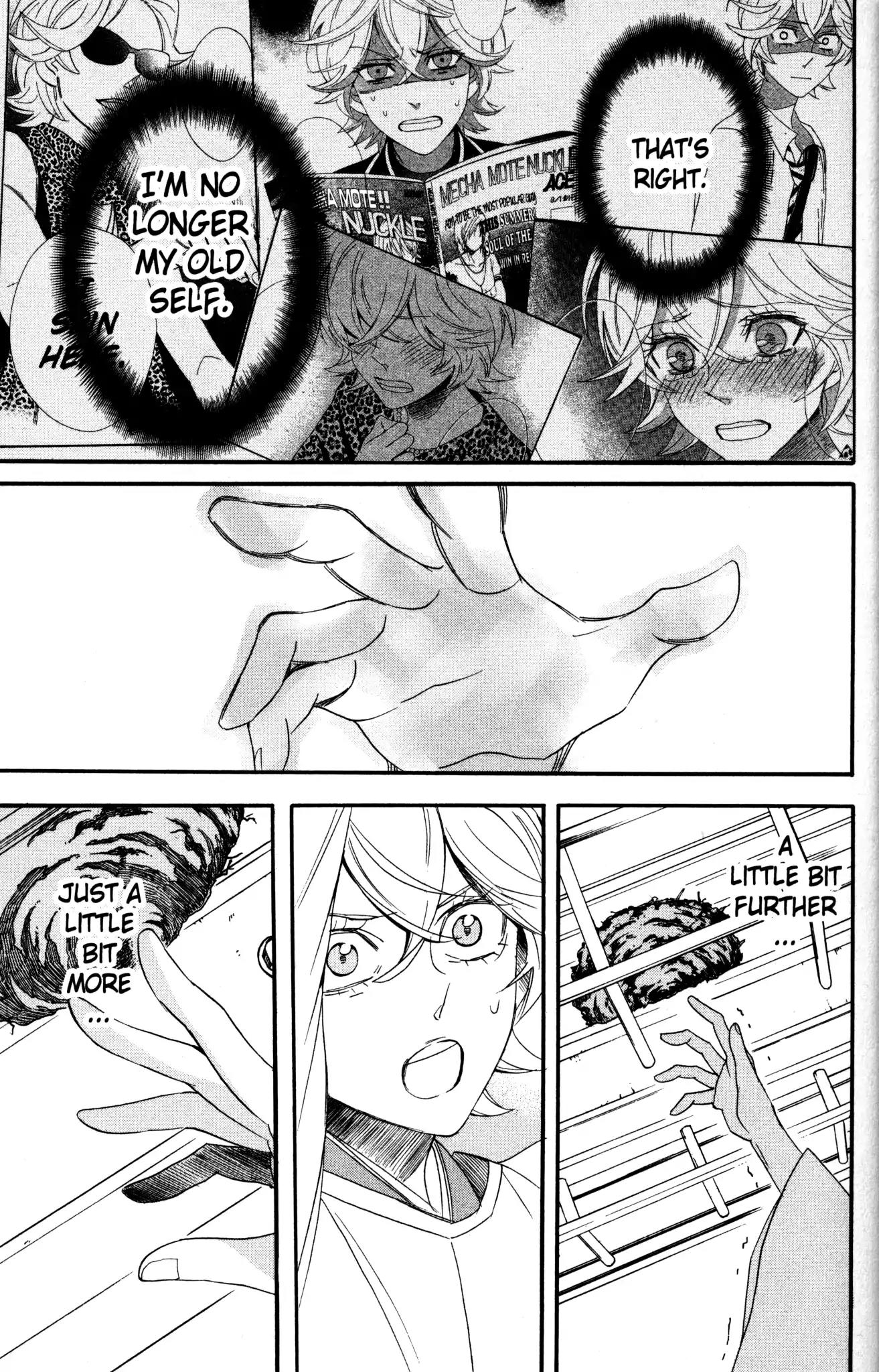 Otomen Chapter 62 page 41 - Chapter 62