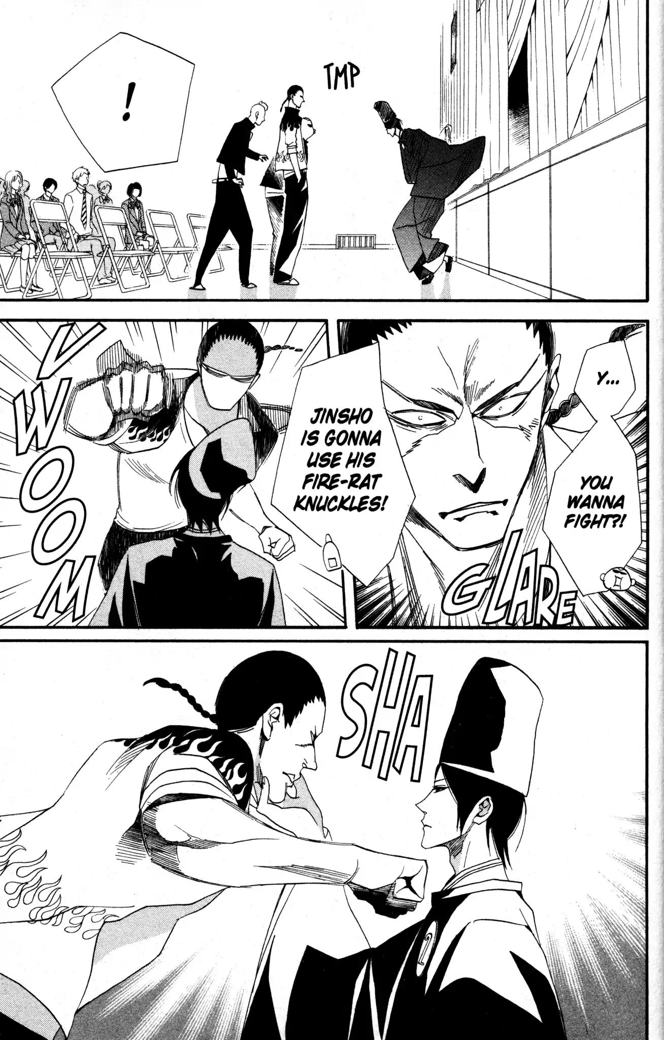Otomen Chapter 62 page 5 - Chapter 62