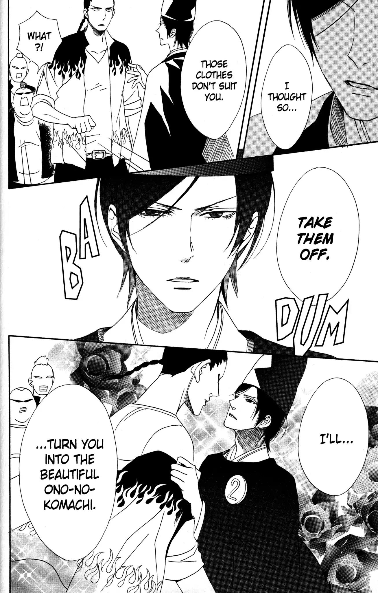 Otomen Chapter 62 page 6 - Chapter 62