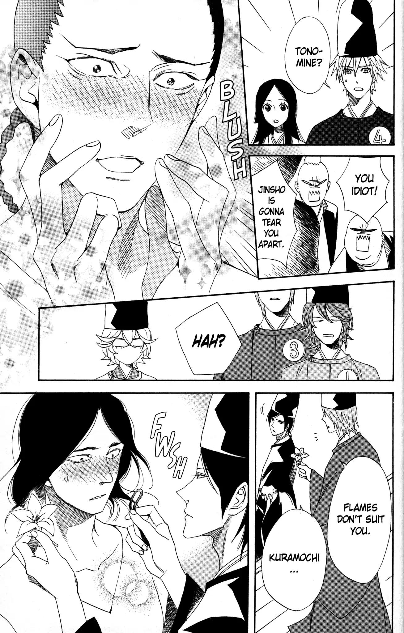 Otomen Chapter 62 page 7 - Chapter 62