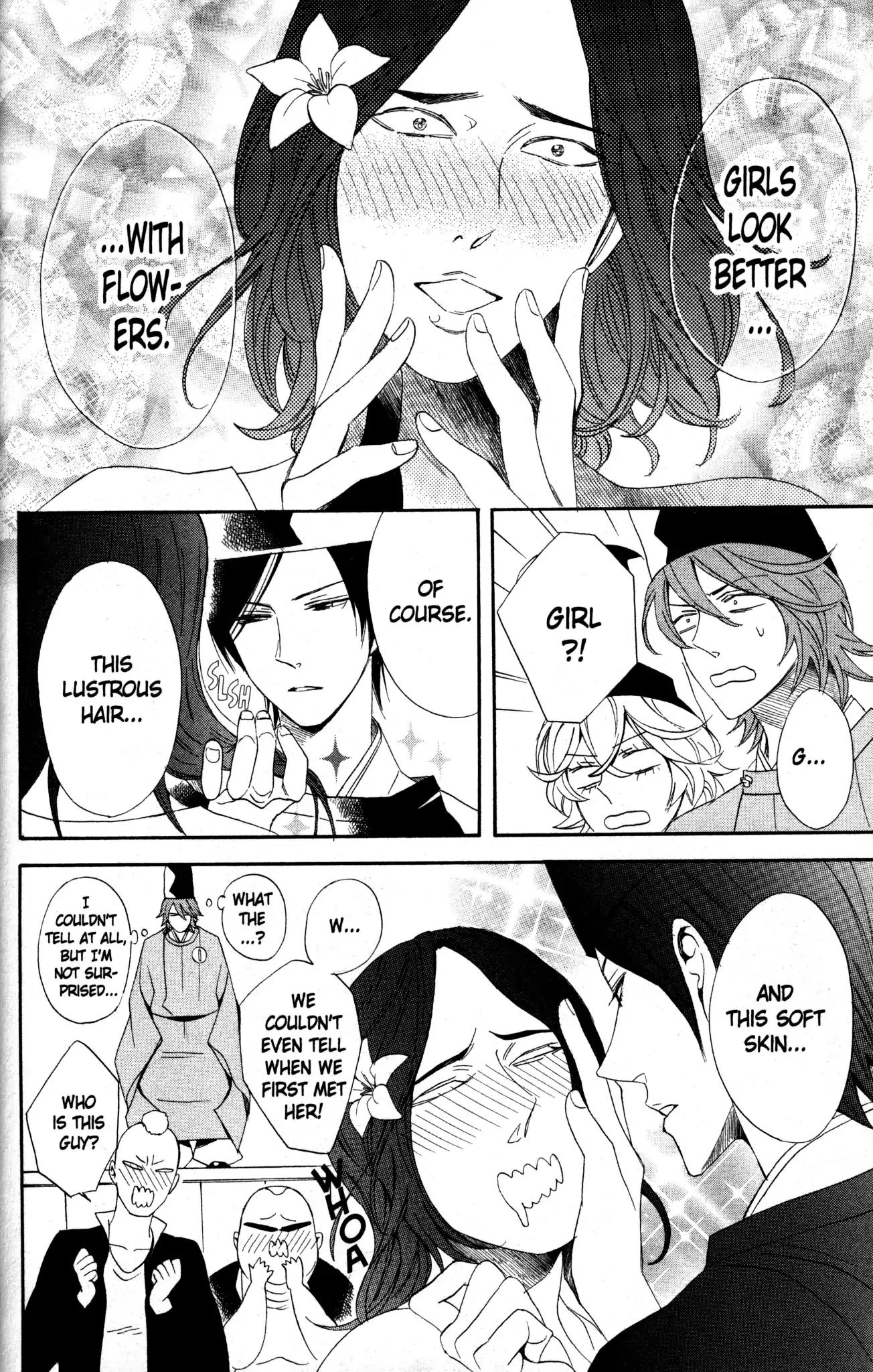 Otomen Chapter 62 page 8 - Chapter 62