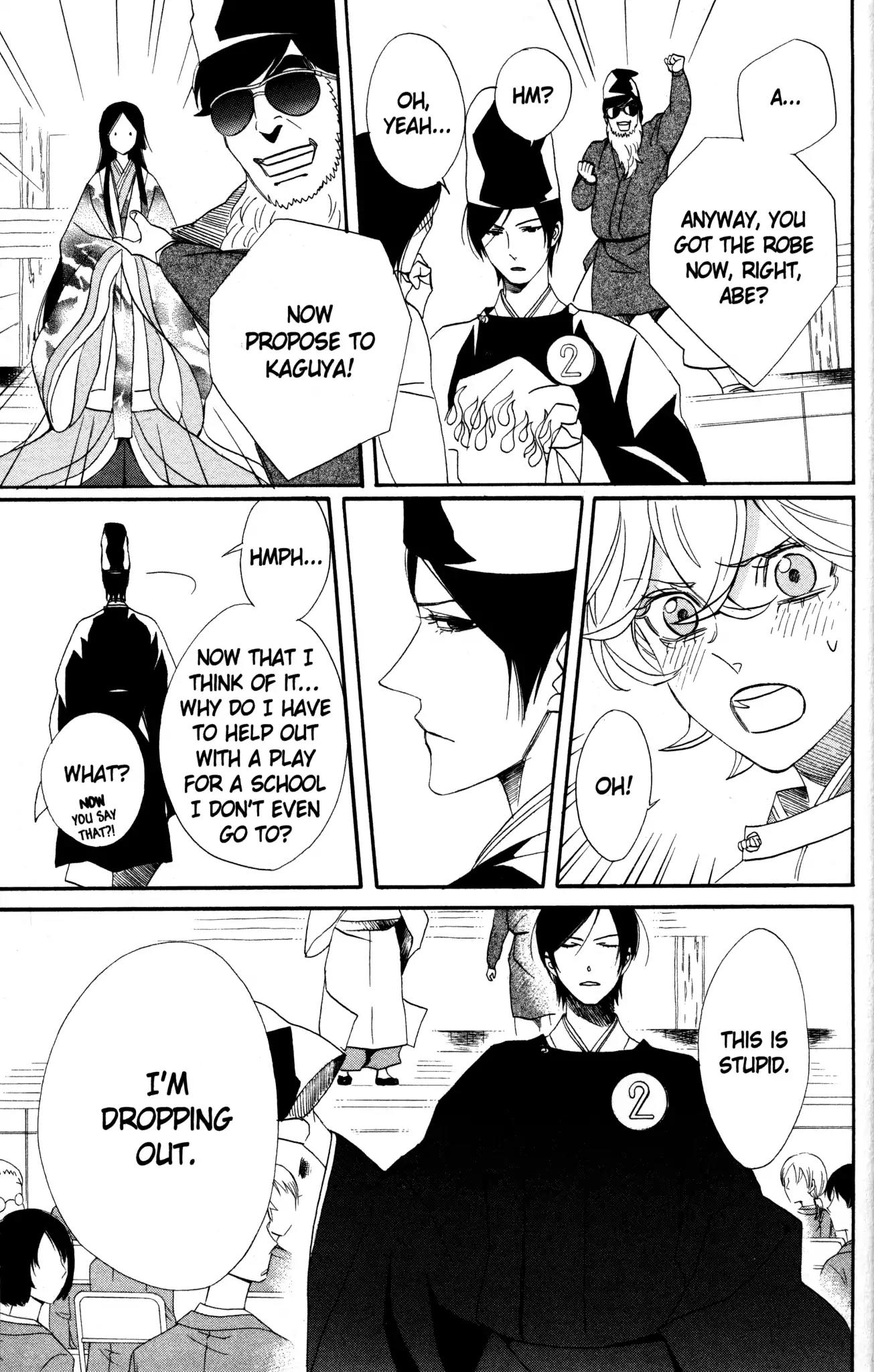 Otomen Chapter 62 page 9 - Chapter 62