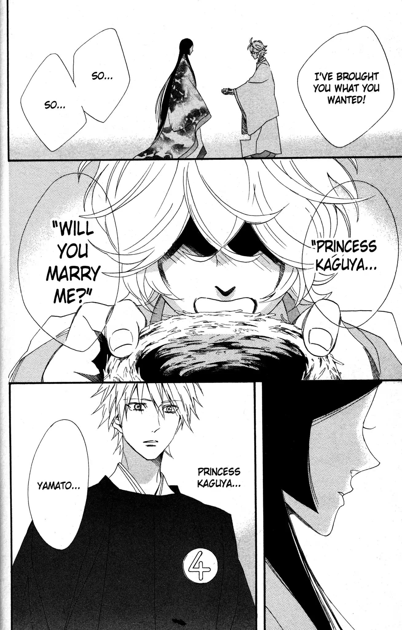 Otomen Chapter 63 page 12 - Chapter 63