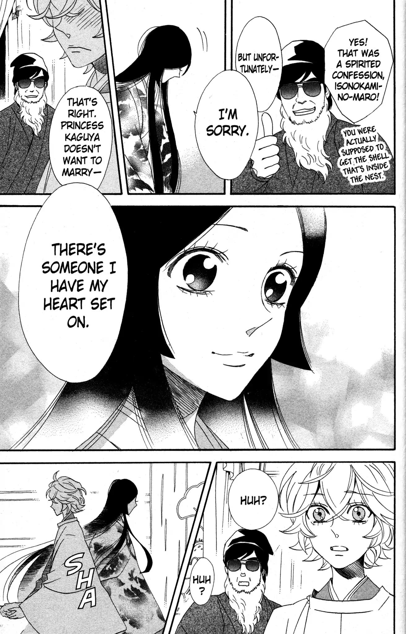 Otomen Chapter 63 page 13 - Chapter 63