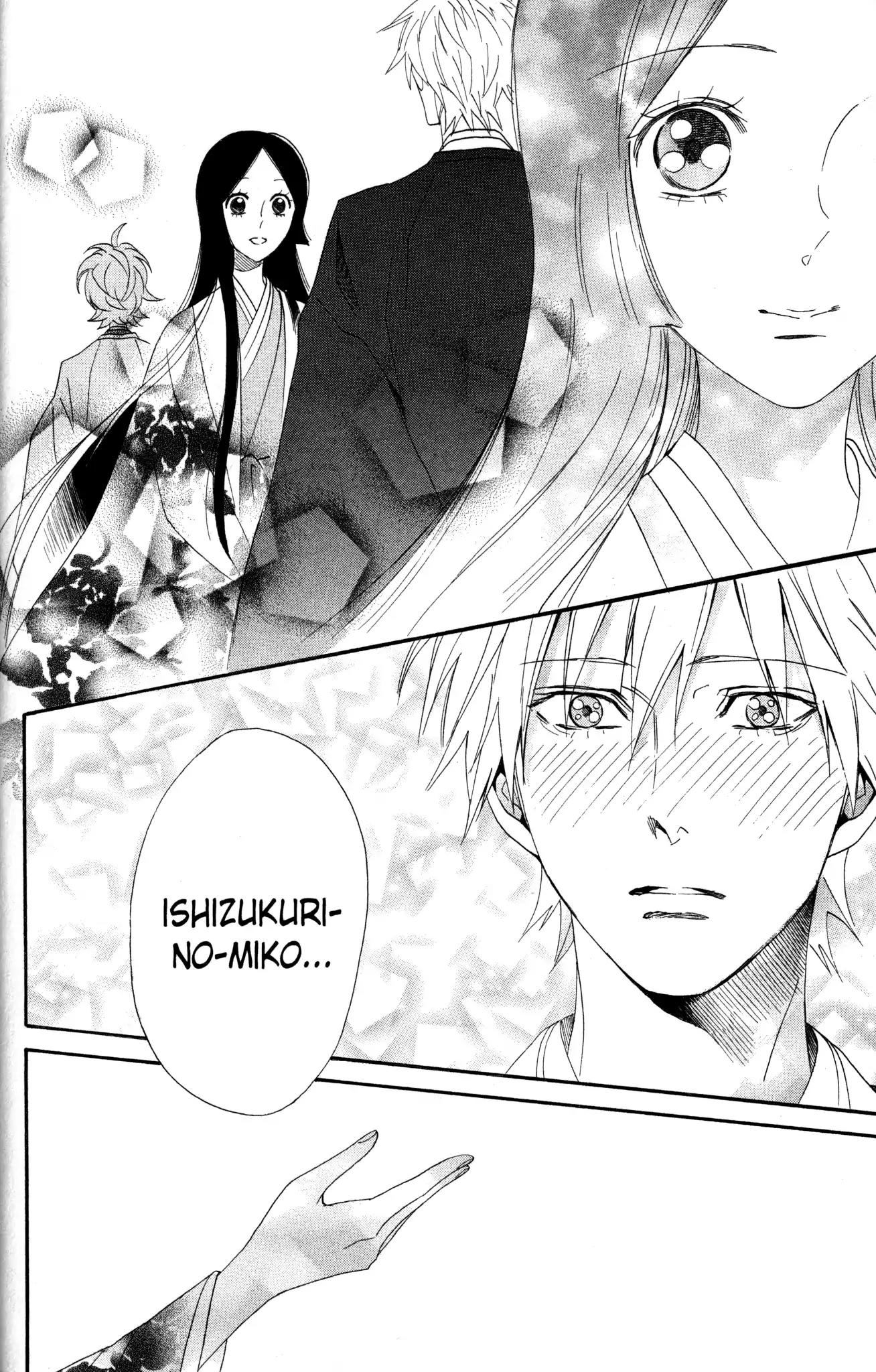 Otomen Chapter 63 page 14 - Chapter 63