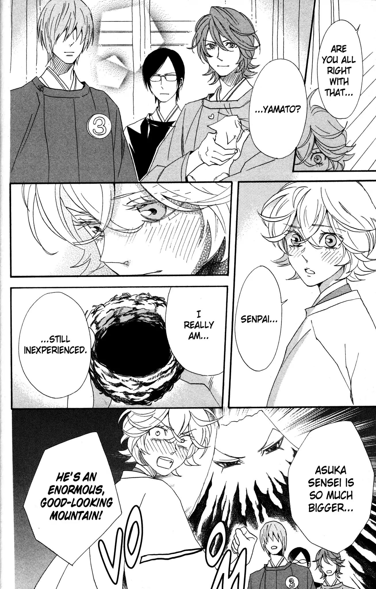 Otomen Chapter 63 page 16 - Chapter 63