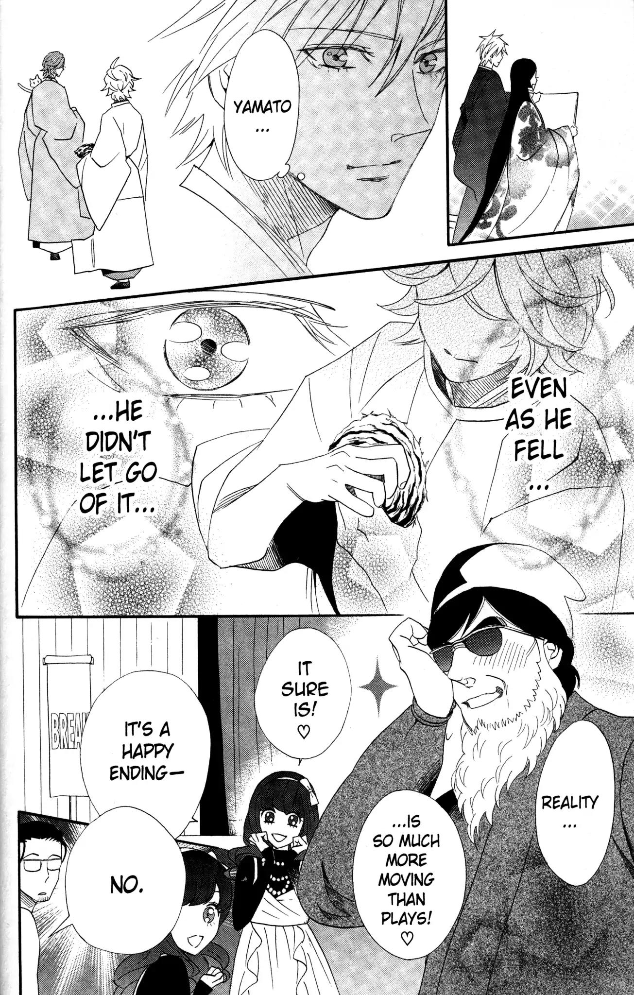 Otomen Chapter 63 page 18 - Chapter 63