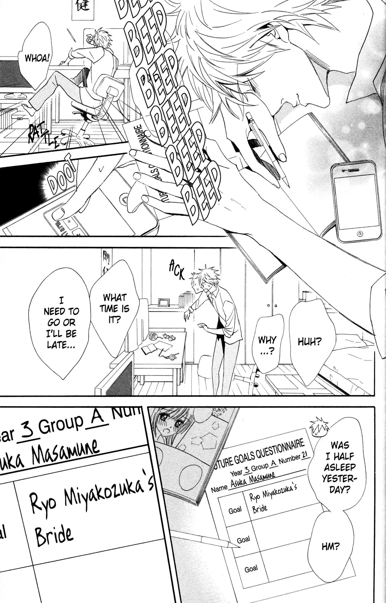 Otomen Chapter 63 page 23 - Chapter 63