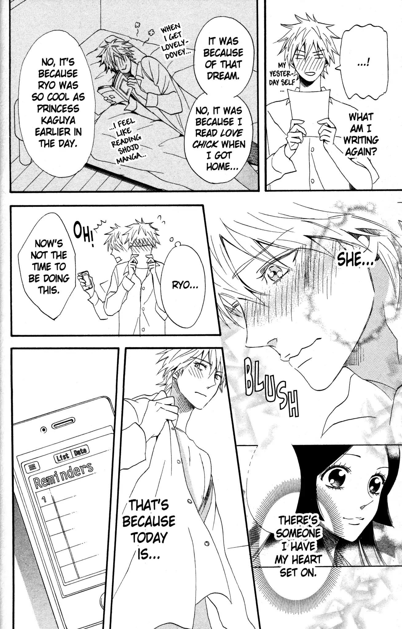 Otomen Chapter 63 page 24 - Chapter 63