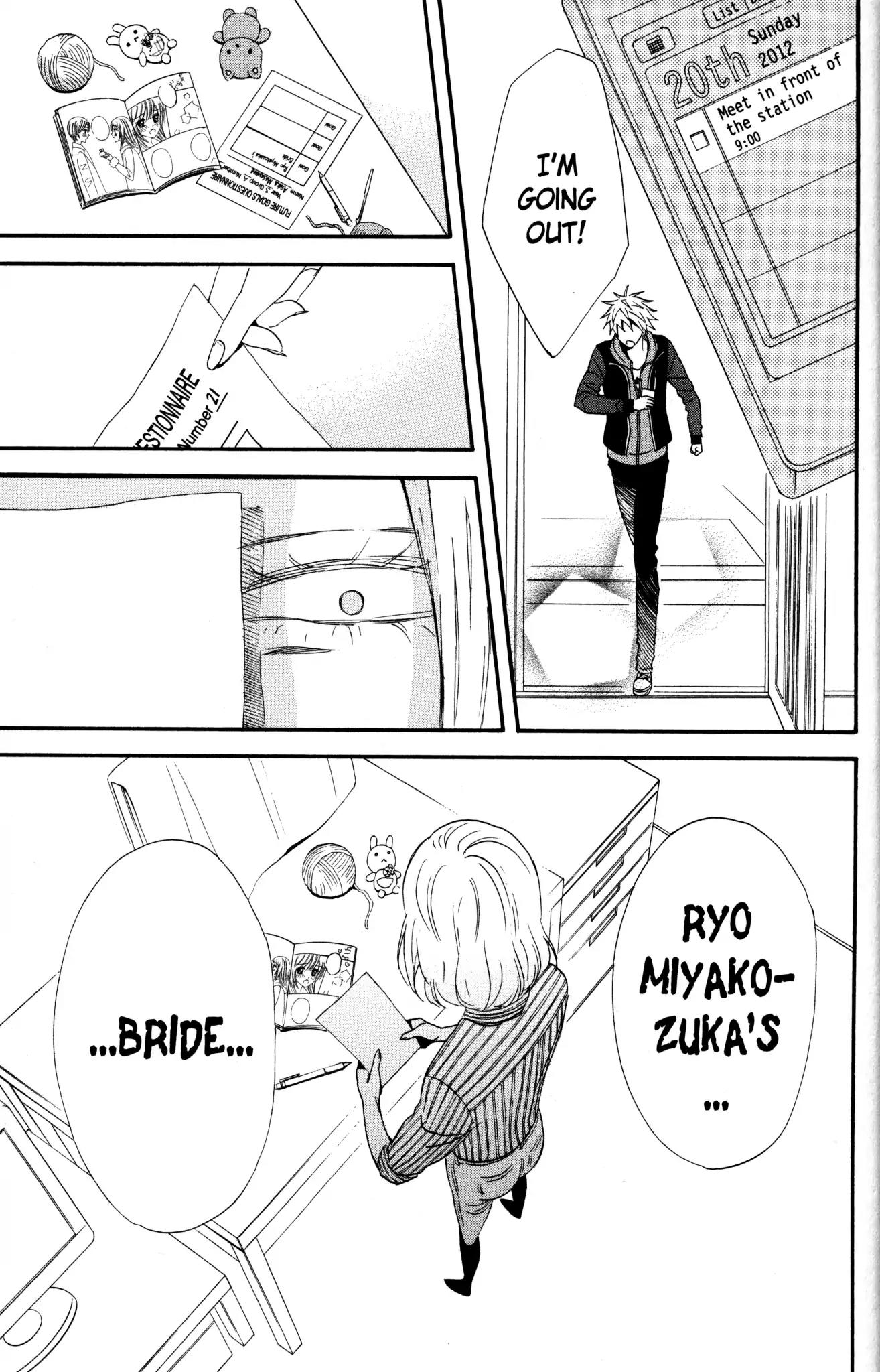 Otomen Chapter 63 page 25 - Chapter 63