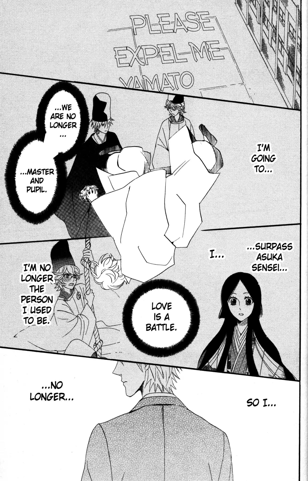 Otomen Chapter 63 page 3 - Chapter 63
