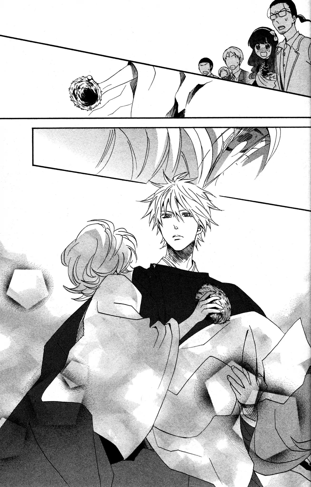 Otomen Chapter 63 page 5 - Chapter 63