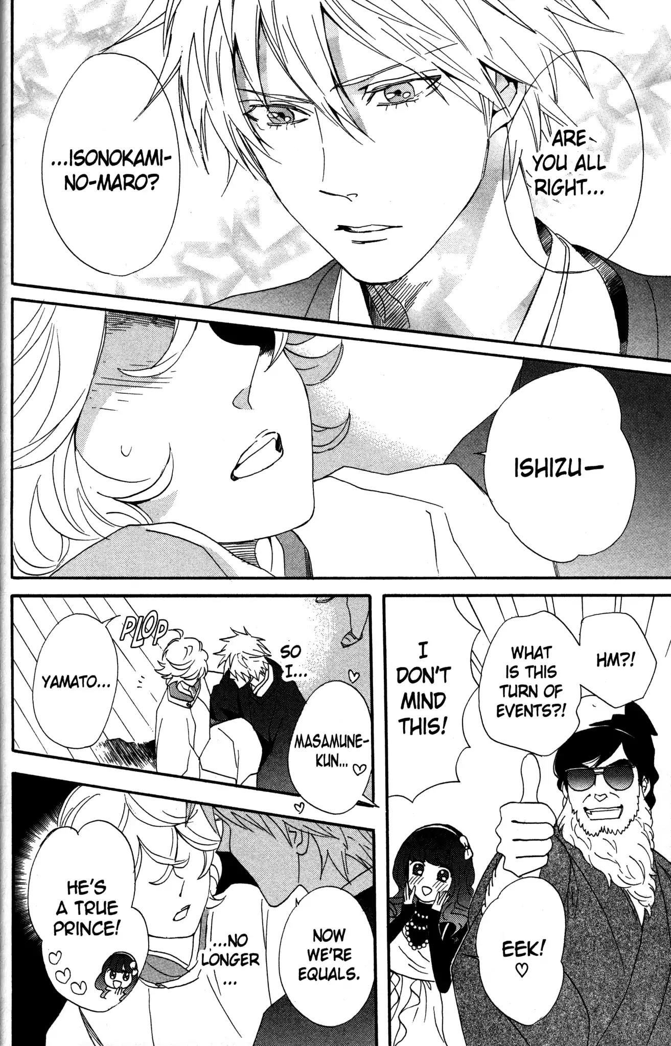 Otomen Chapter 63 page 6 - Chapter 63