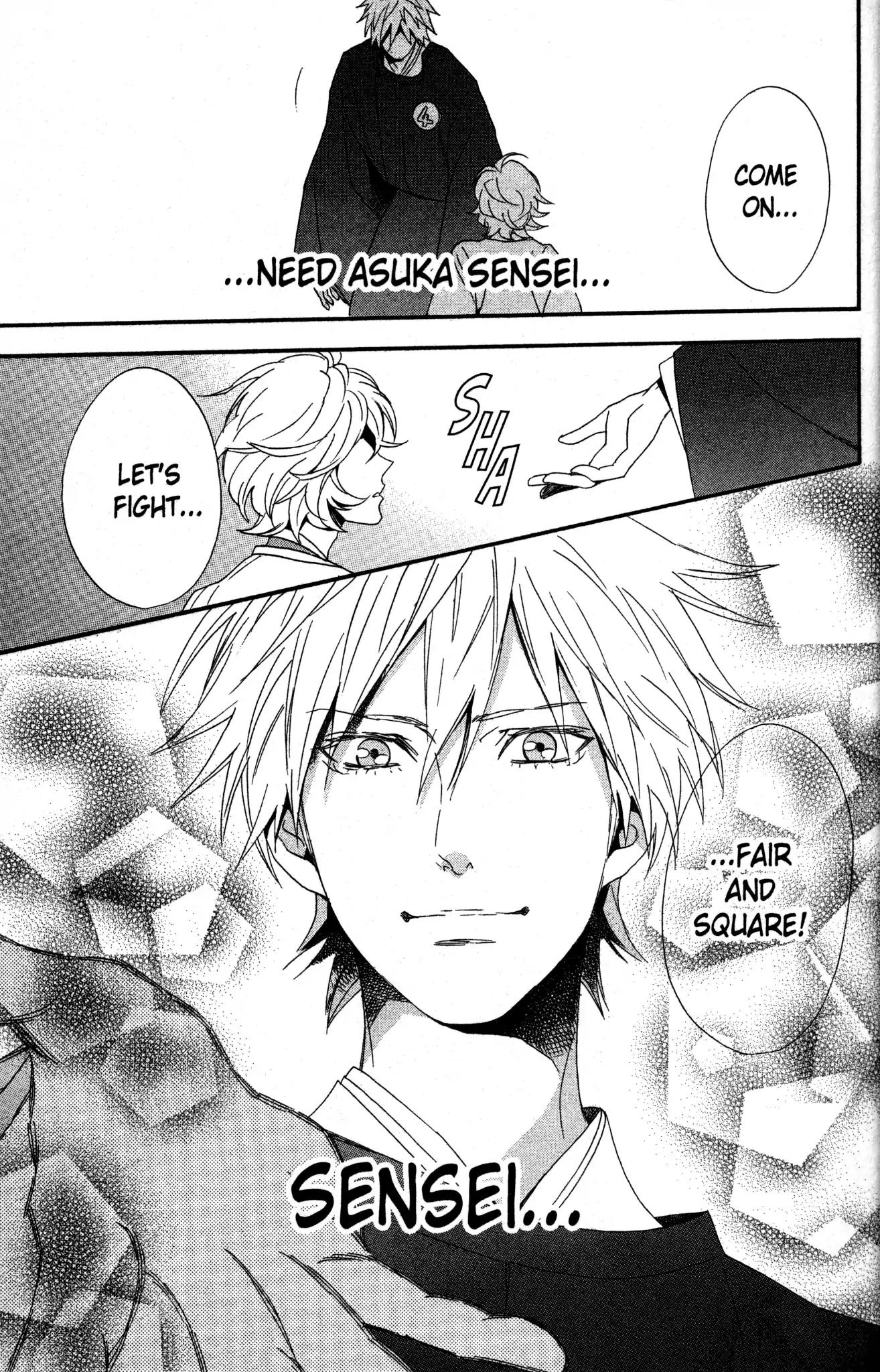 Otomen Chapter 63 page 7 - Chapter 63