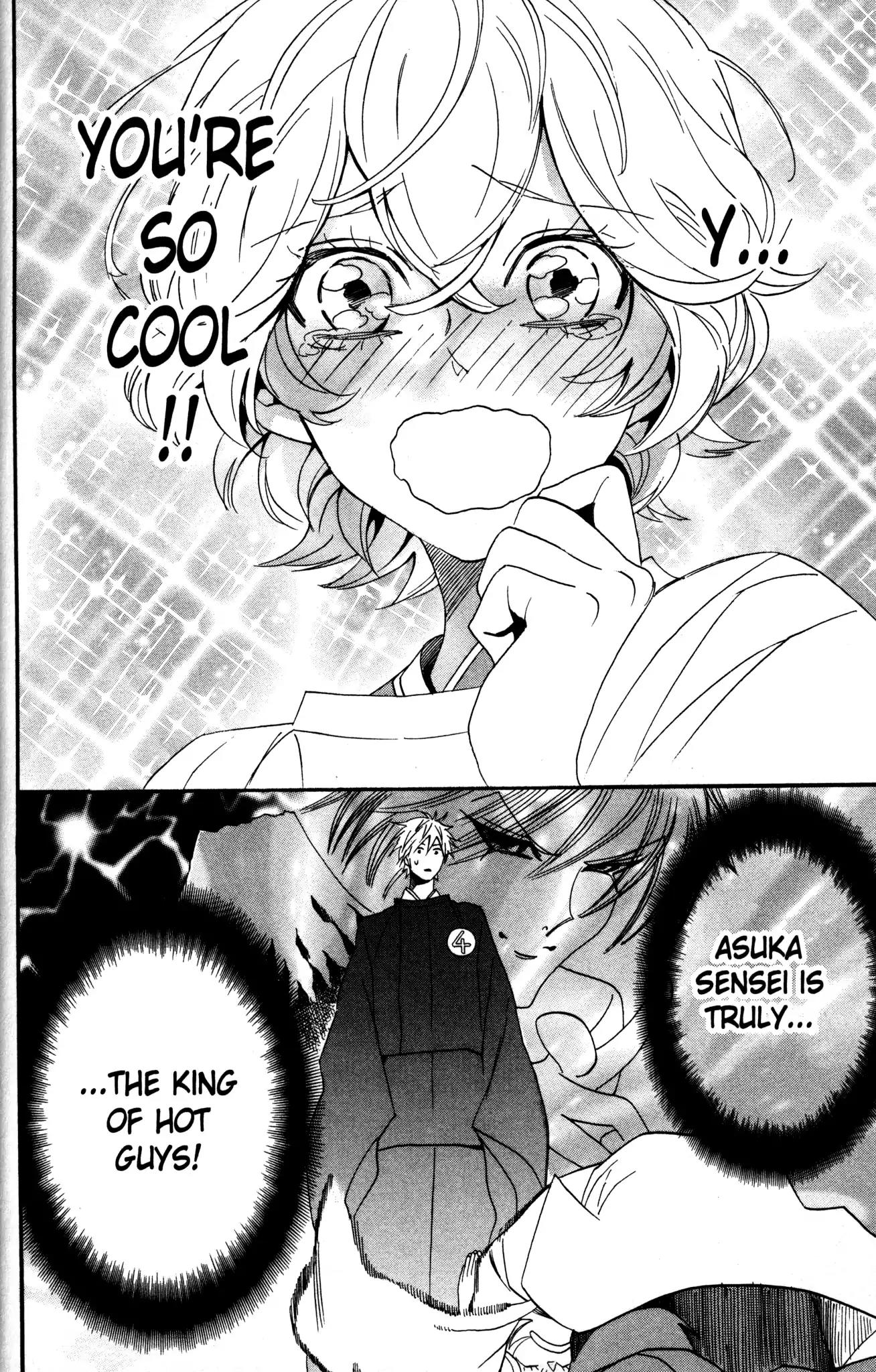 Otomen Chapter 63 page 8 - Chapter 63