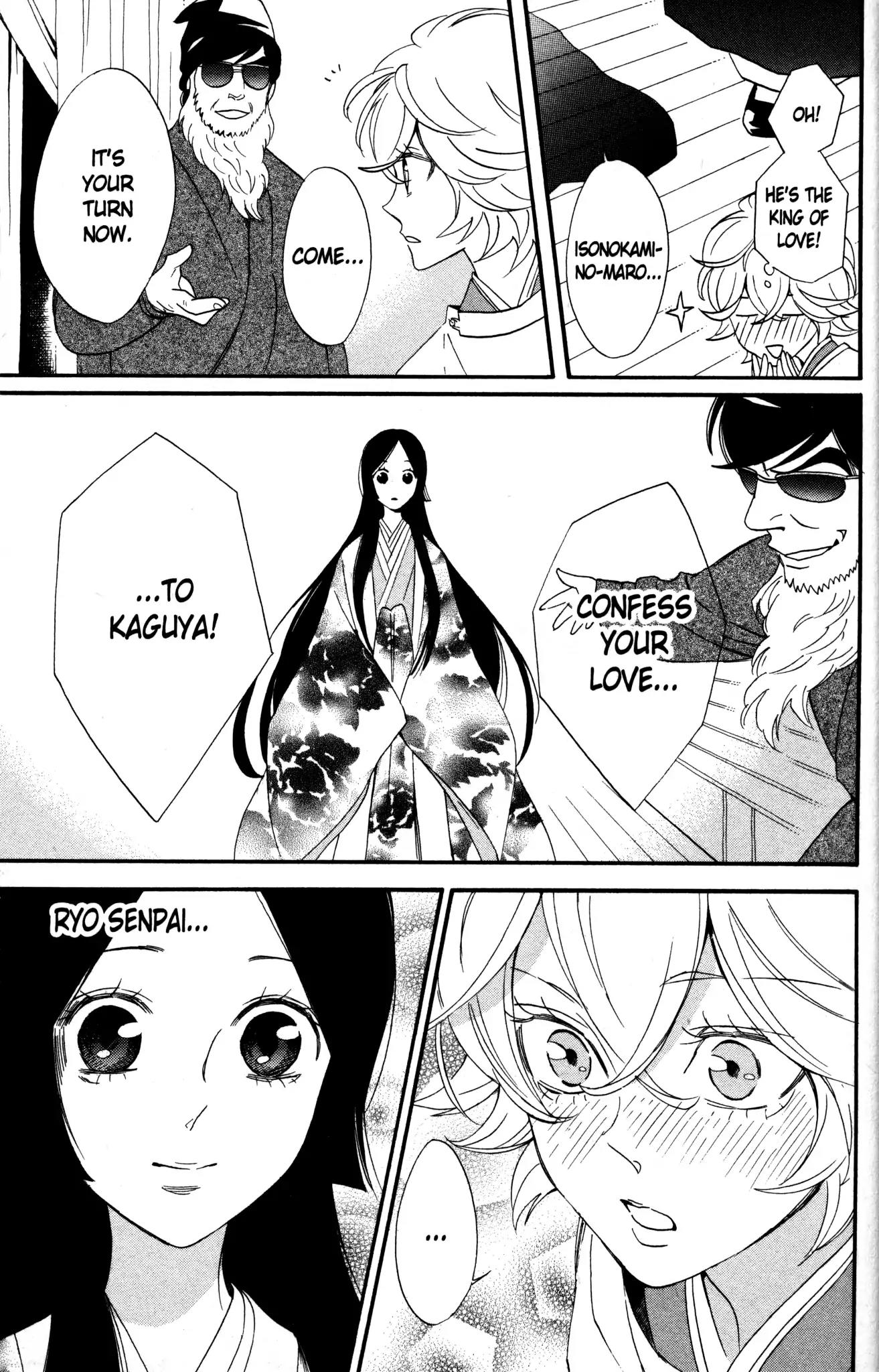 Otomen Chapter 63 page 9 - Chapter 63