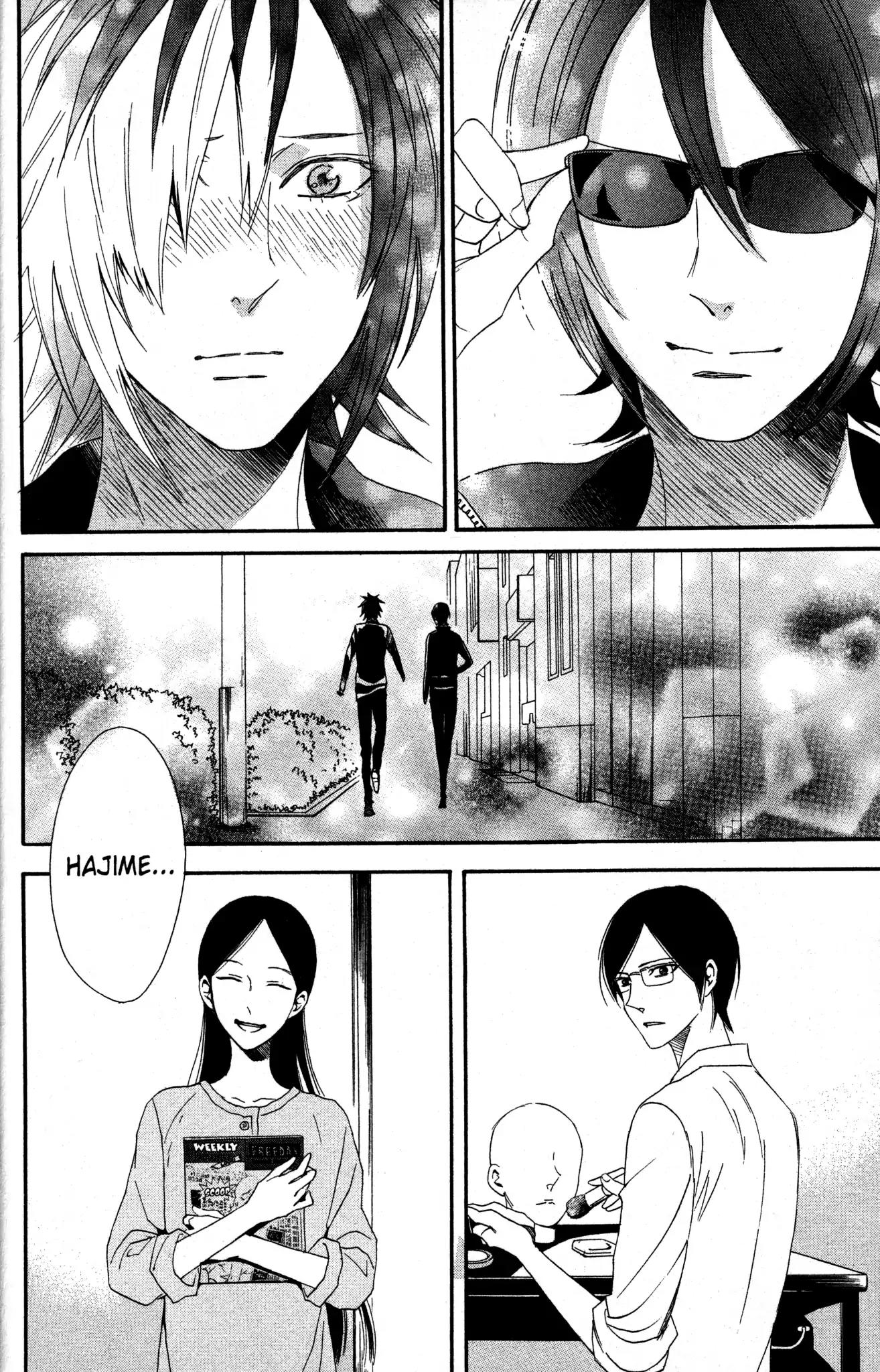 Otomen Chapter 64 page 12 - Chapter 64
