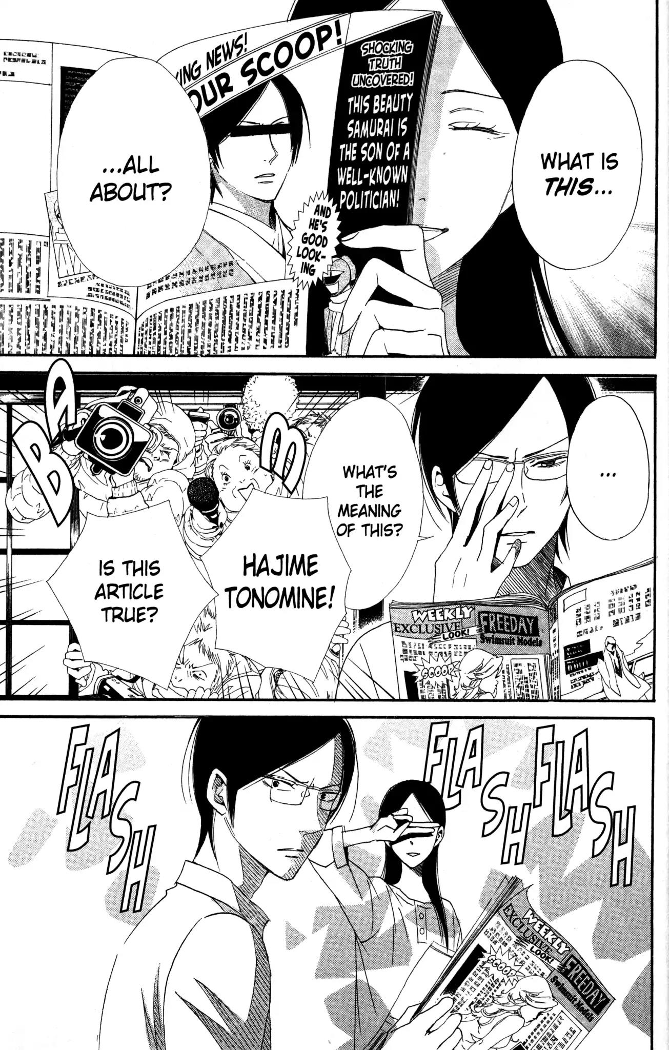 Otomen Chapter 64 page 13 - Chapter 64
