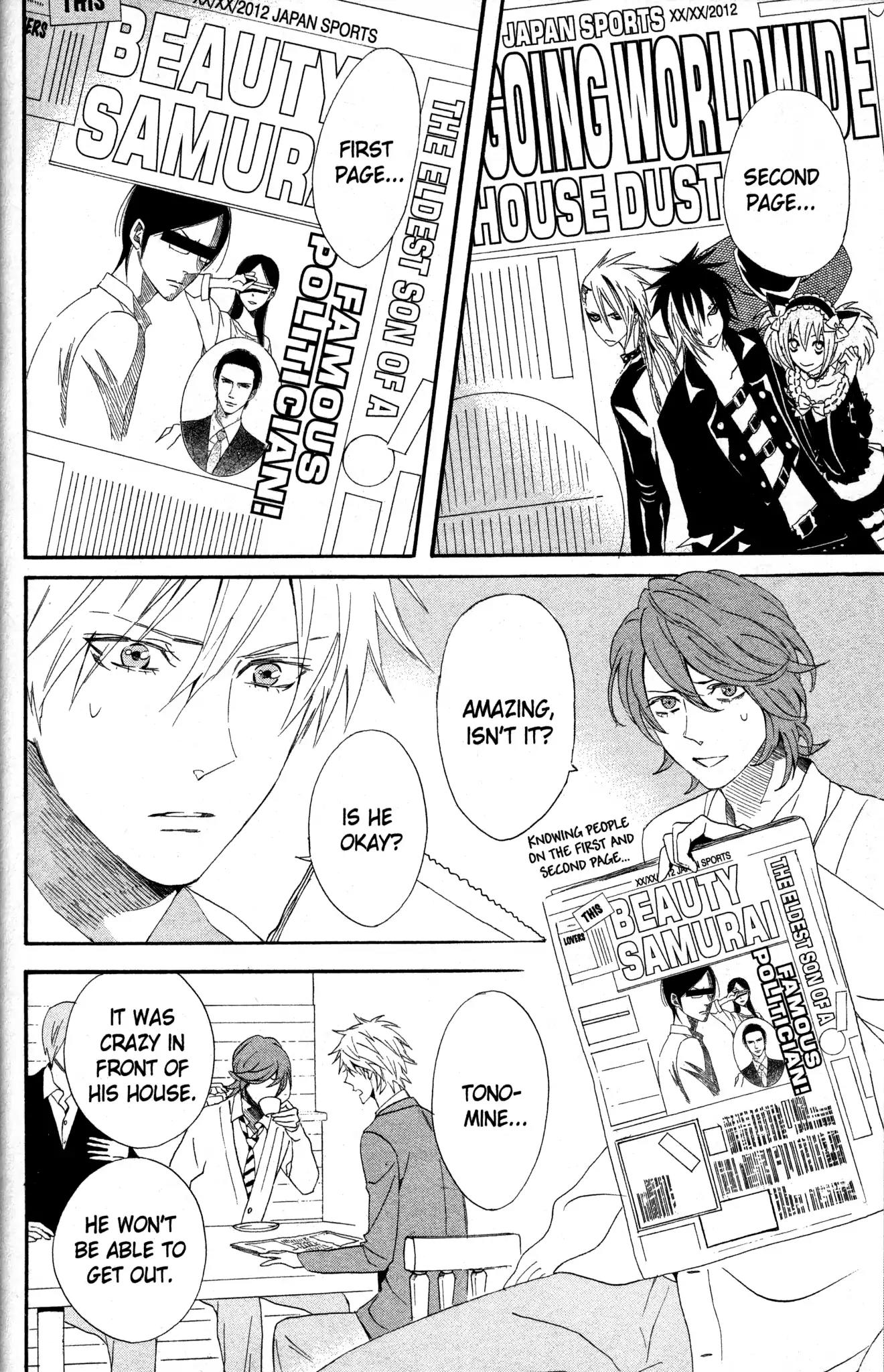 Otomen Chapter 64 page 14 - Chapter 64