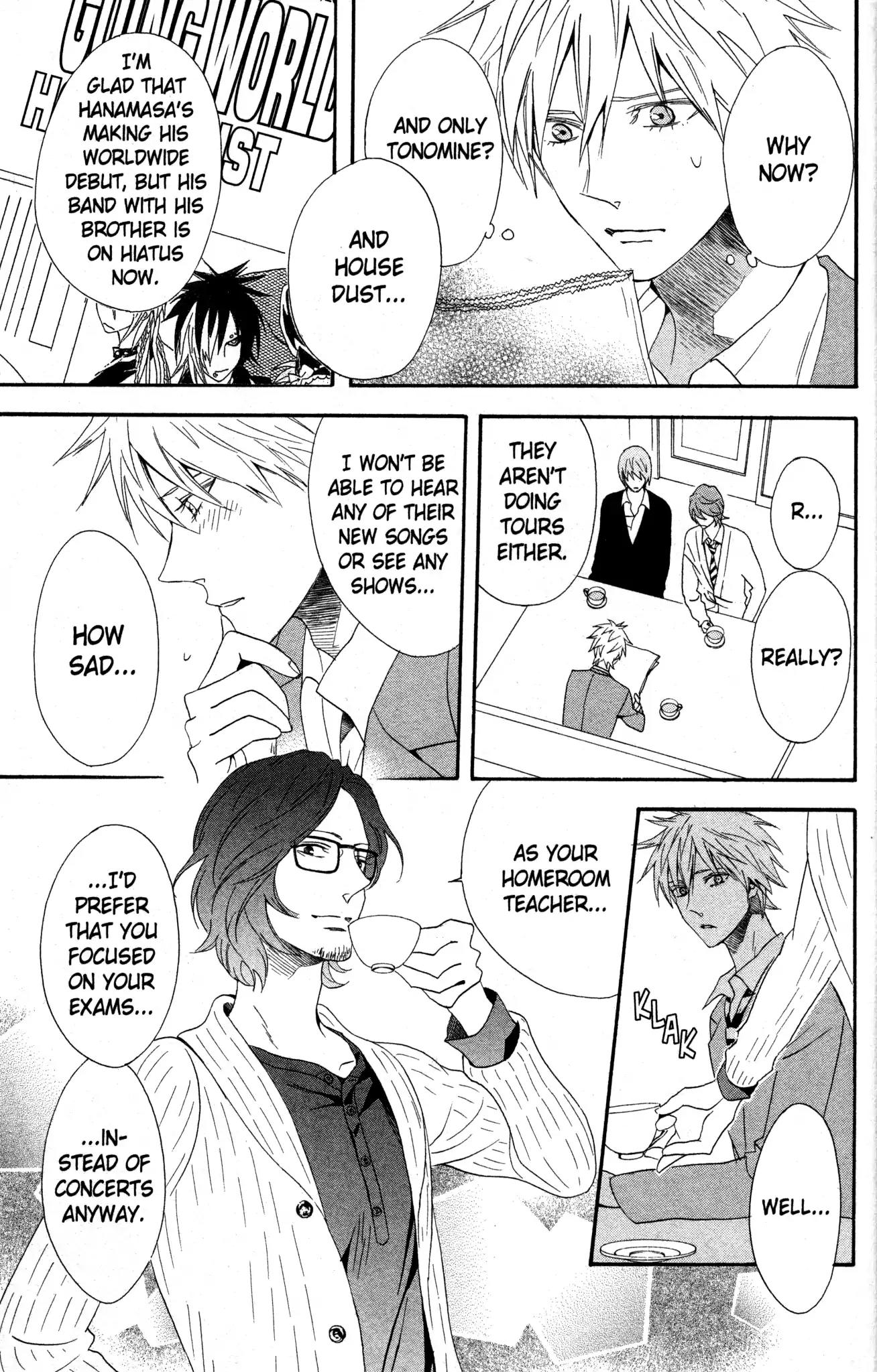 Otomen Chapter 64 page 15 - Chapter 64