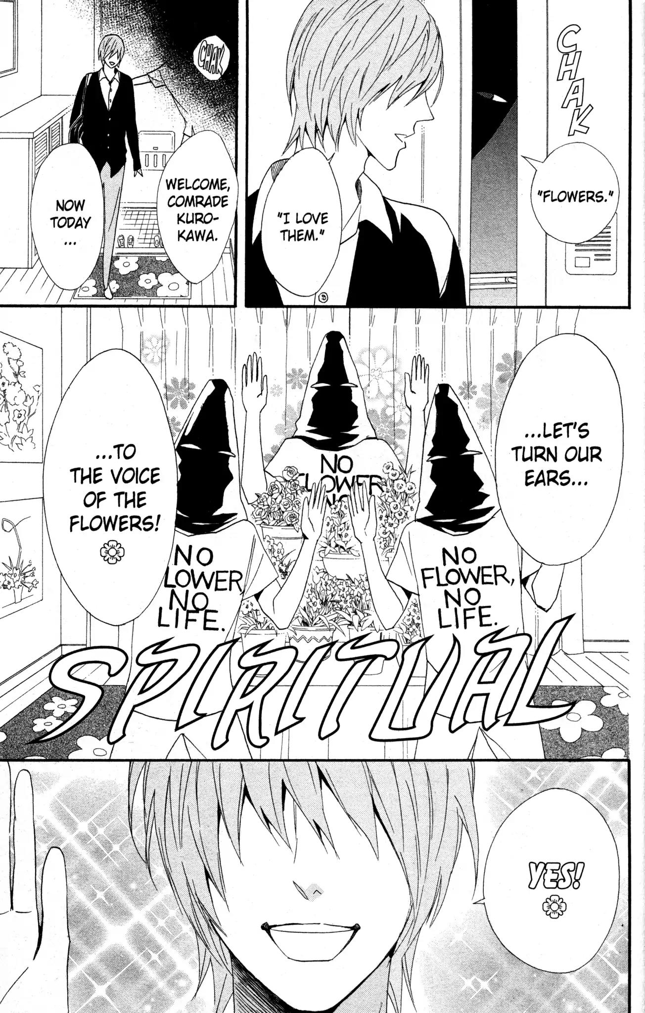 Otomen Chapter 64 page 17 - Chapter 64