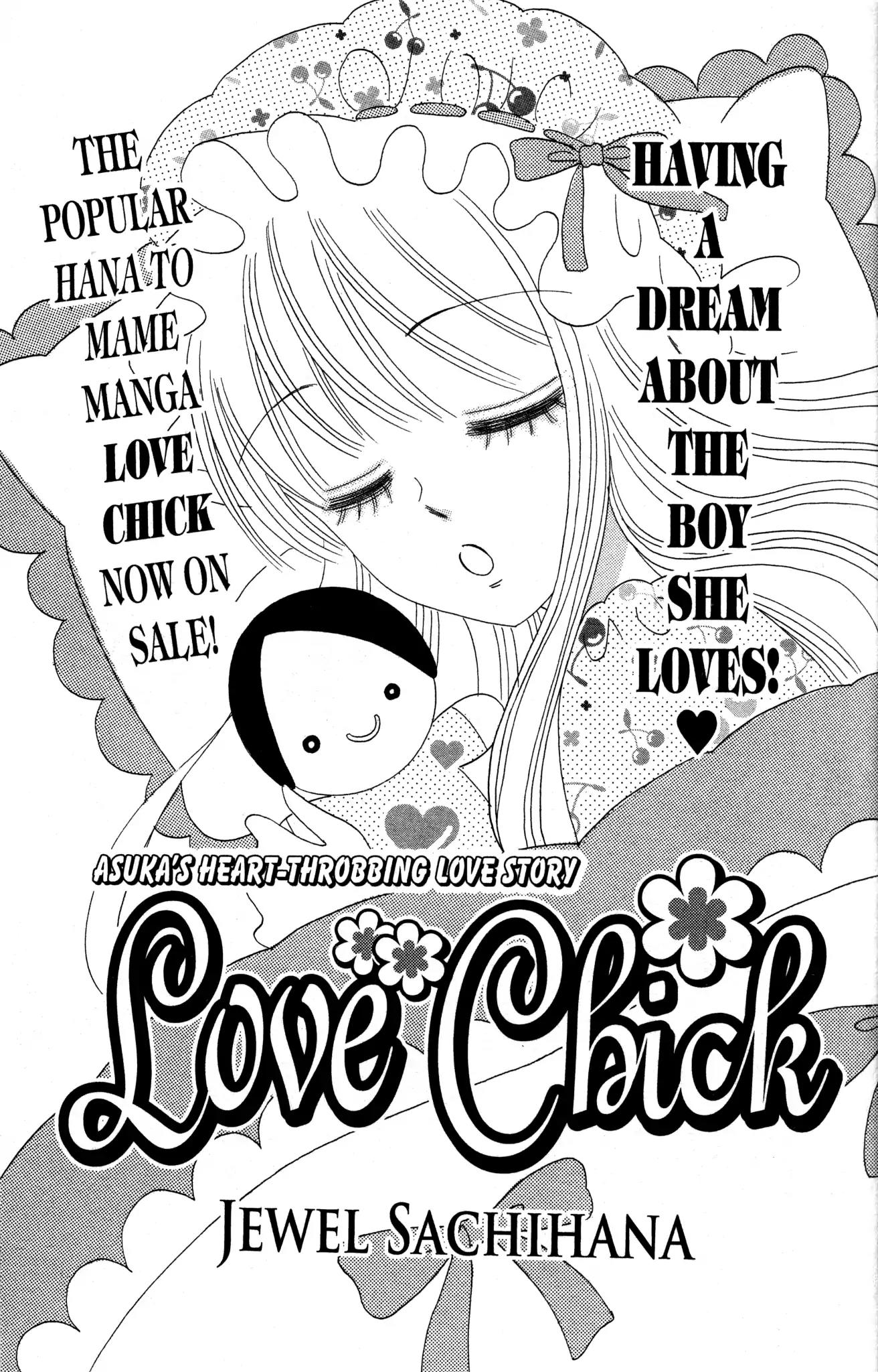 Otomen Chapter 64 page 3 - Chapter 64