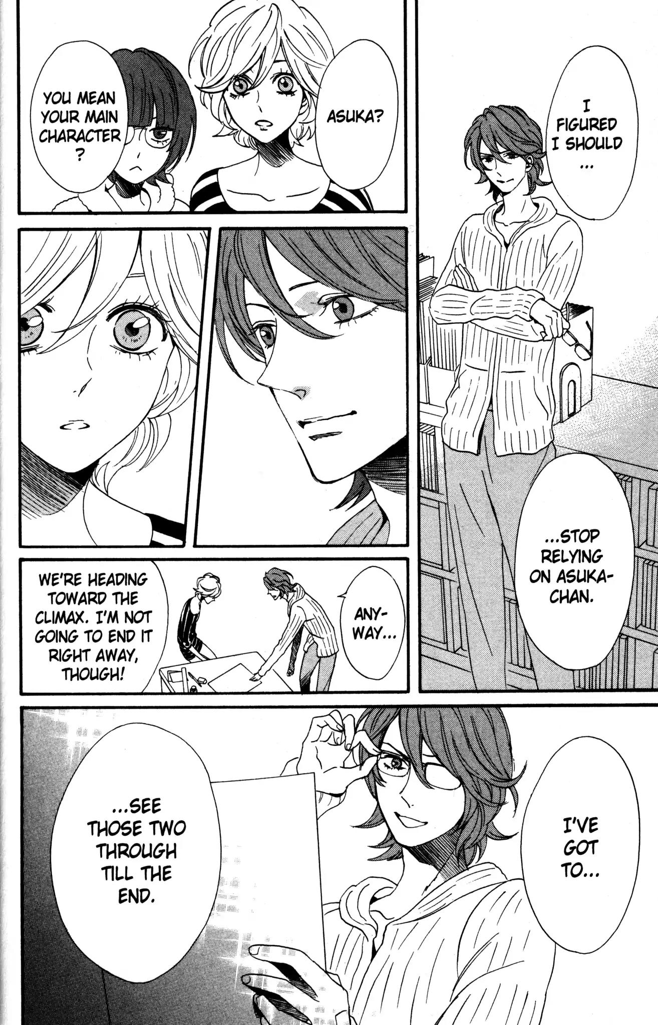 Otomen Chapter 64 page 34 - Chapter 64