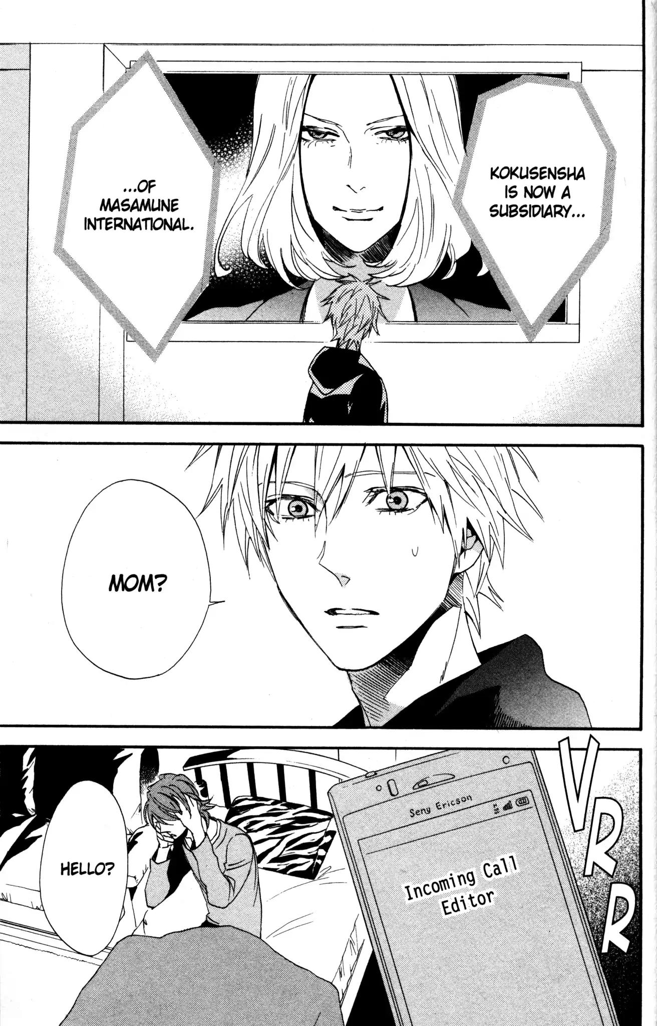 Otomen Chapter 64 page 45 - Chapter 64