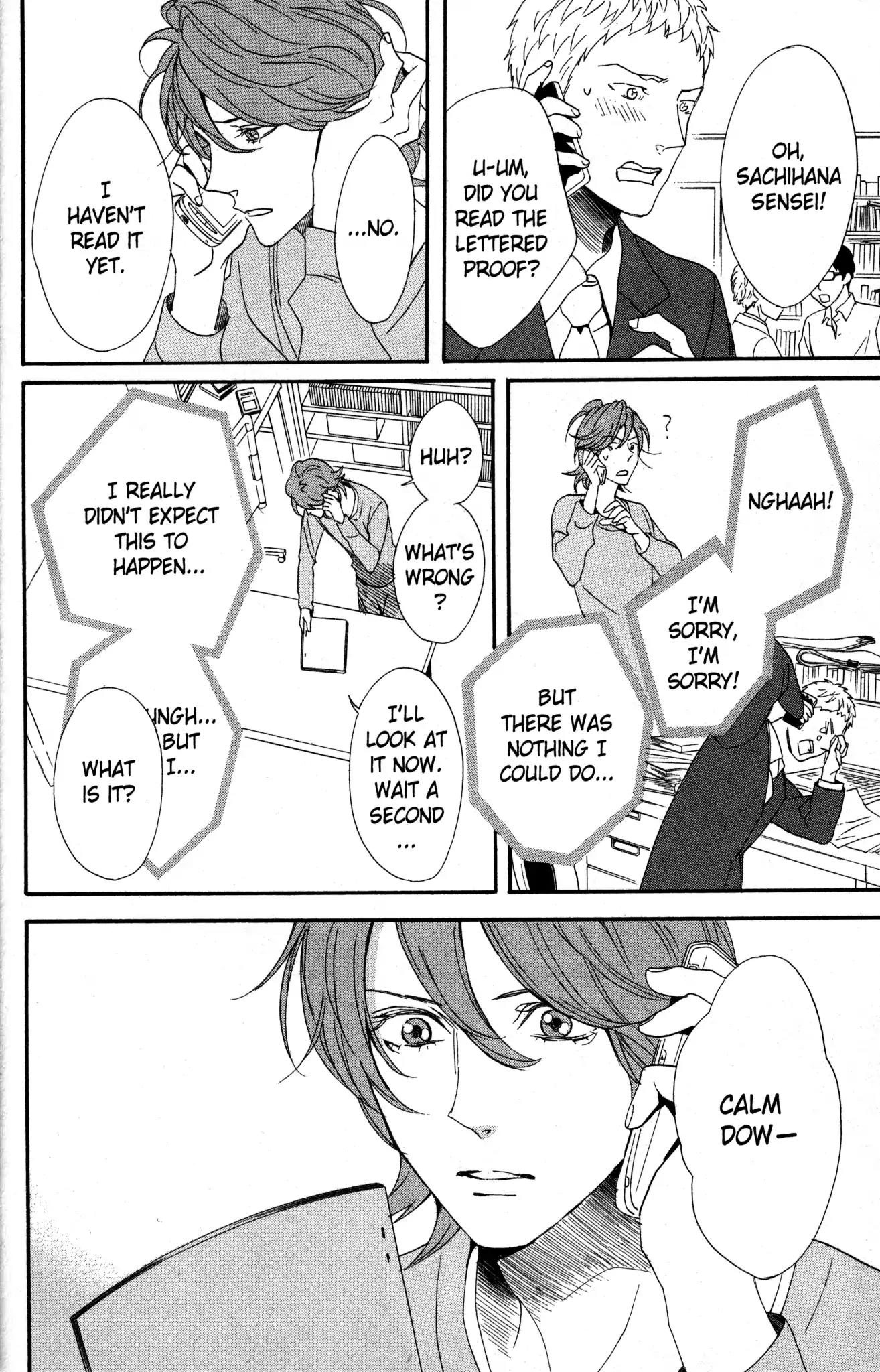 Otomen Chapter 64 page 46 - Chapter 64