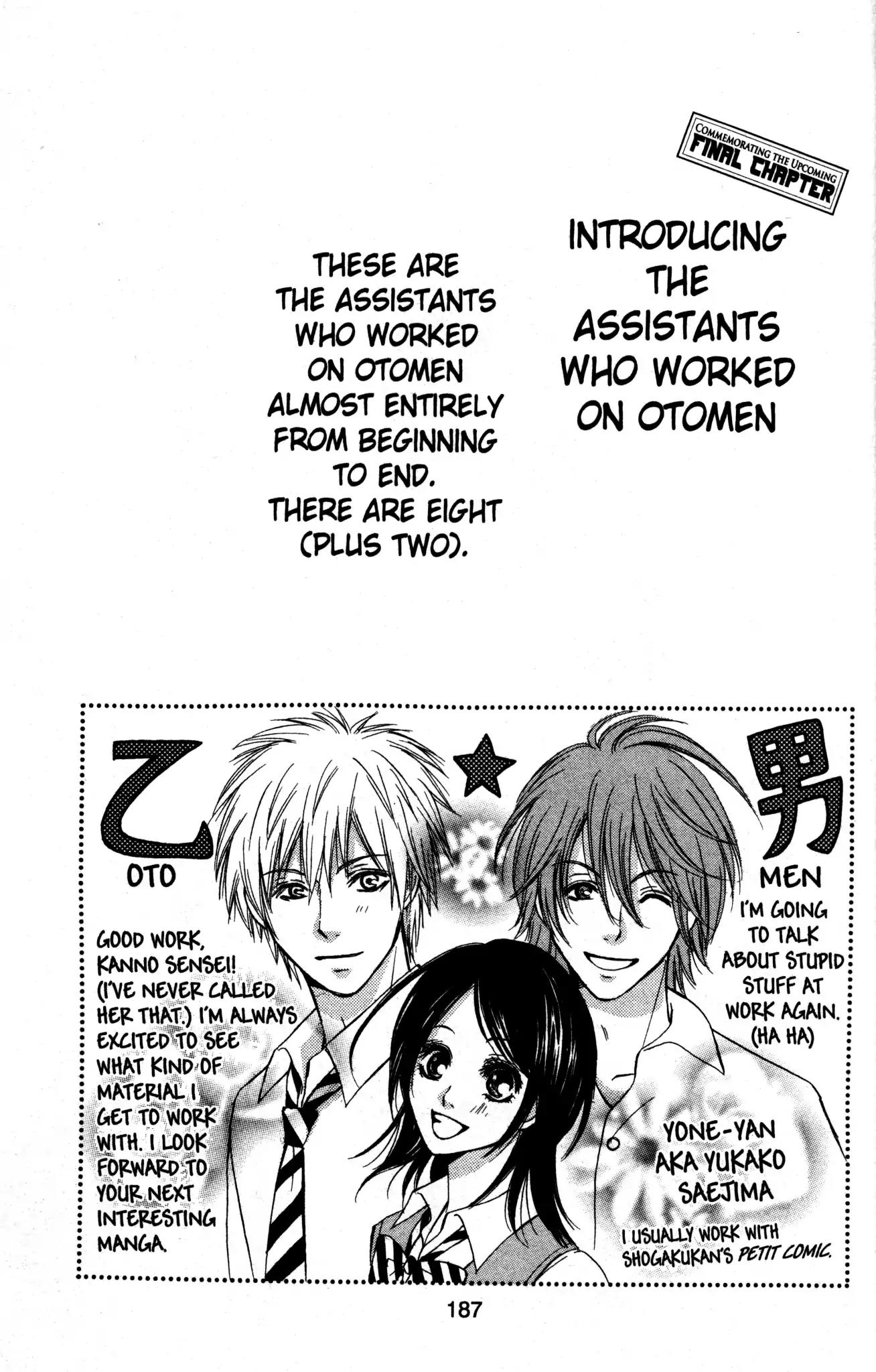 Otomen Chapter 64 page 49 - Chapter 64