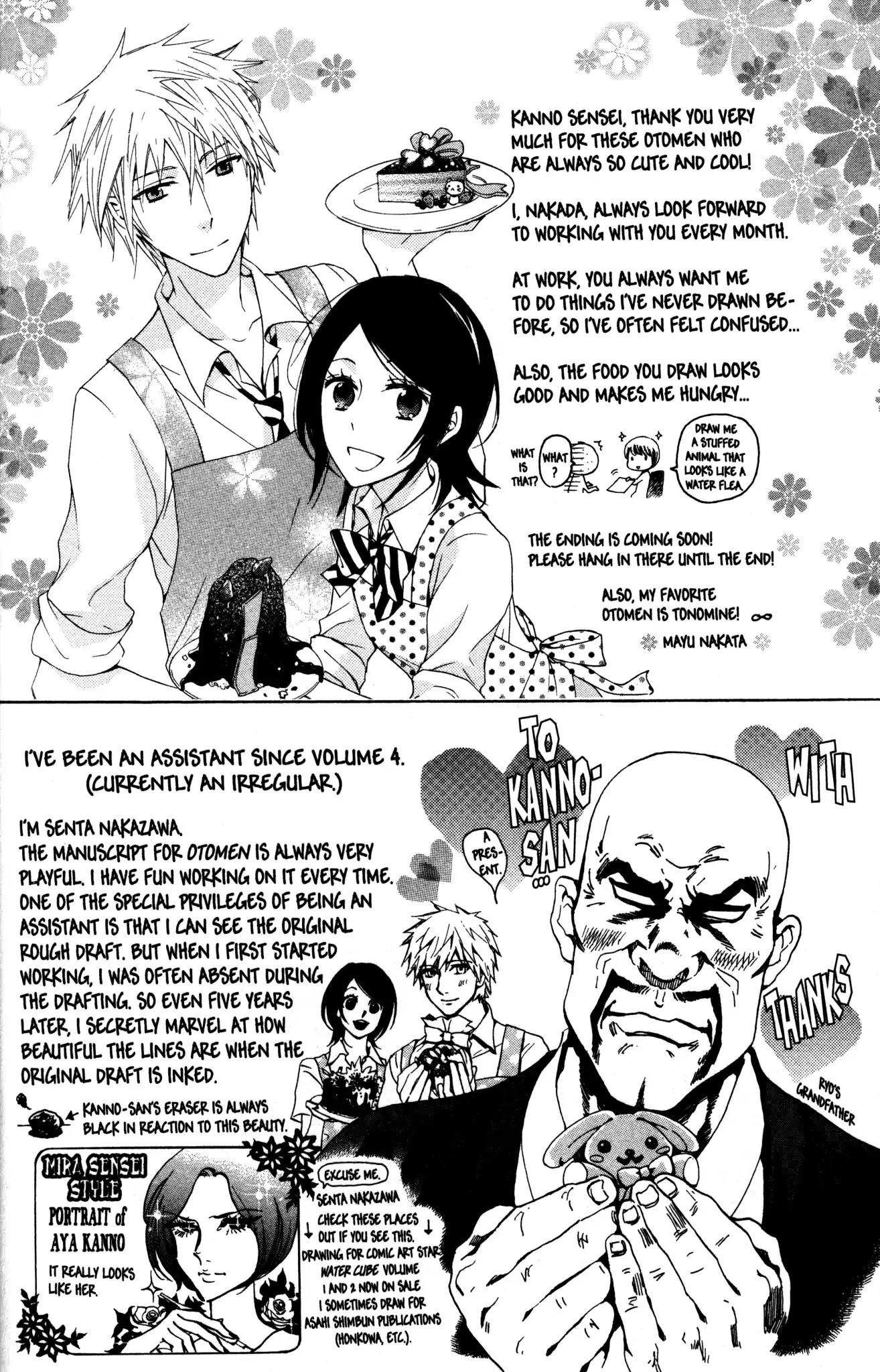 Otomen Chapter 64 page 50 - Chapter 64