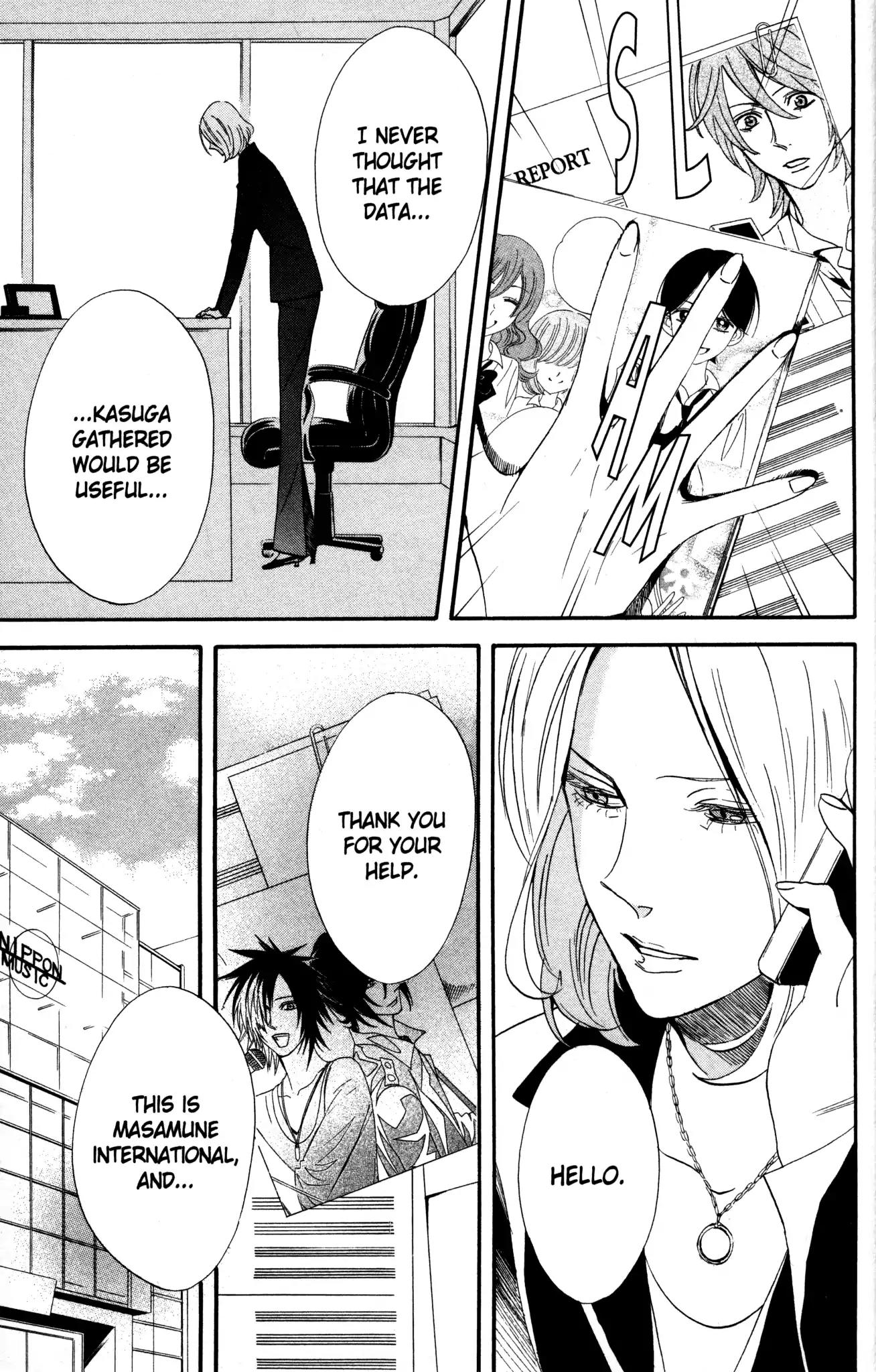 Otomen Chapter 64 page 9 - Chapter 64