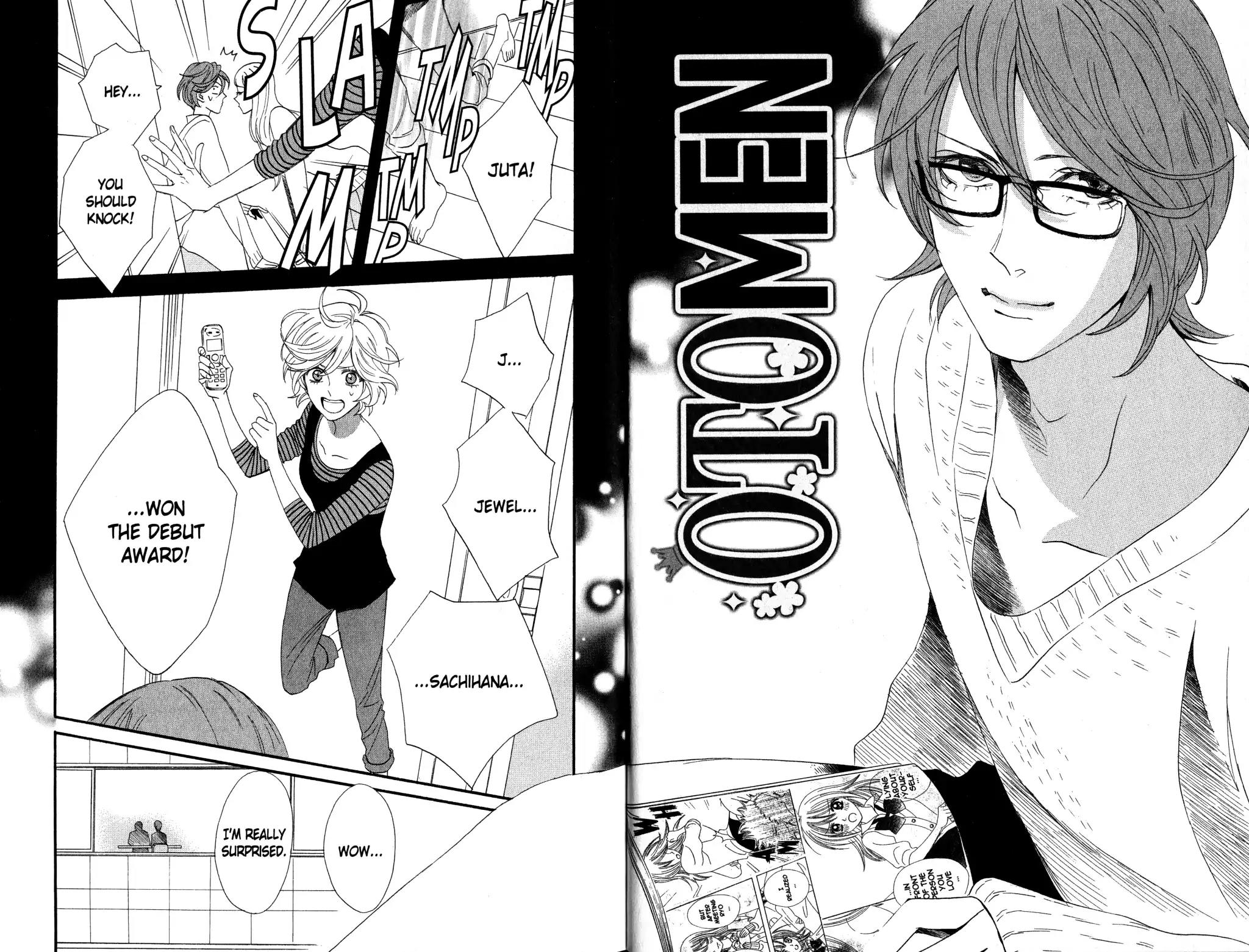 Otomen Chapter 65 page 10 - Chapter 65