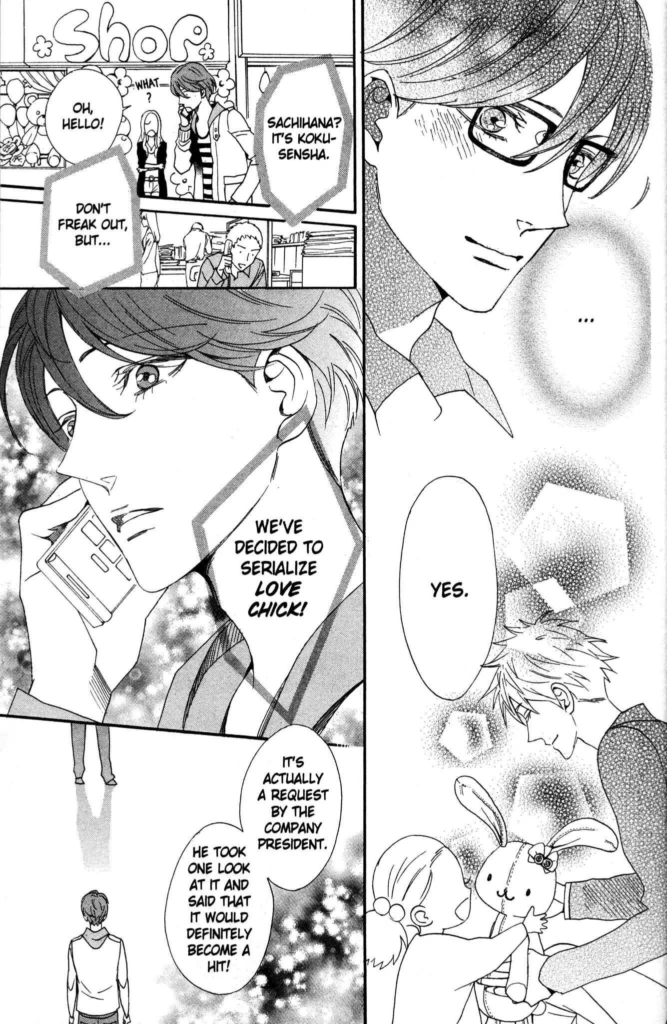 Otomen Chapter 65 page 12 - Chapter 65