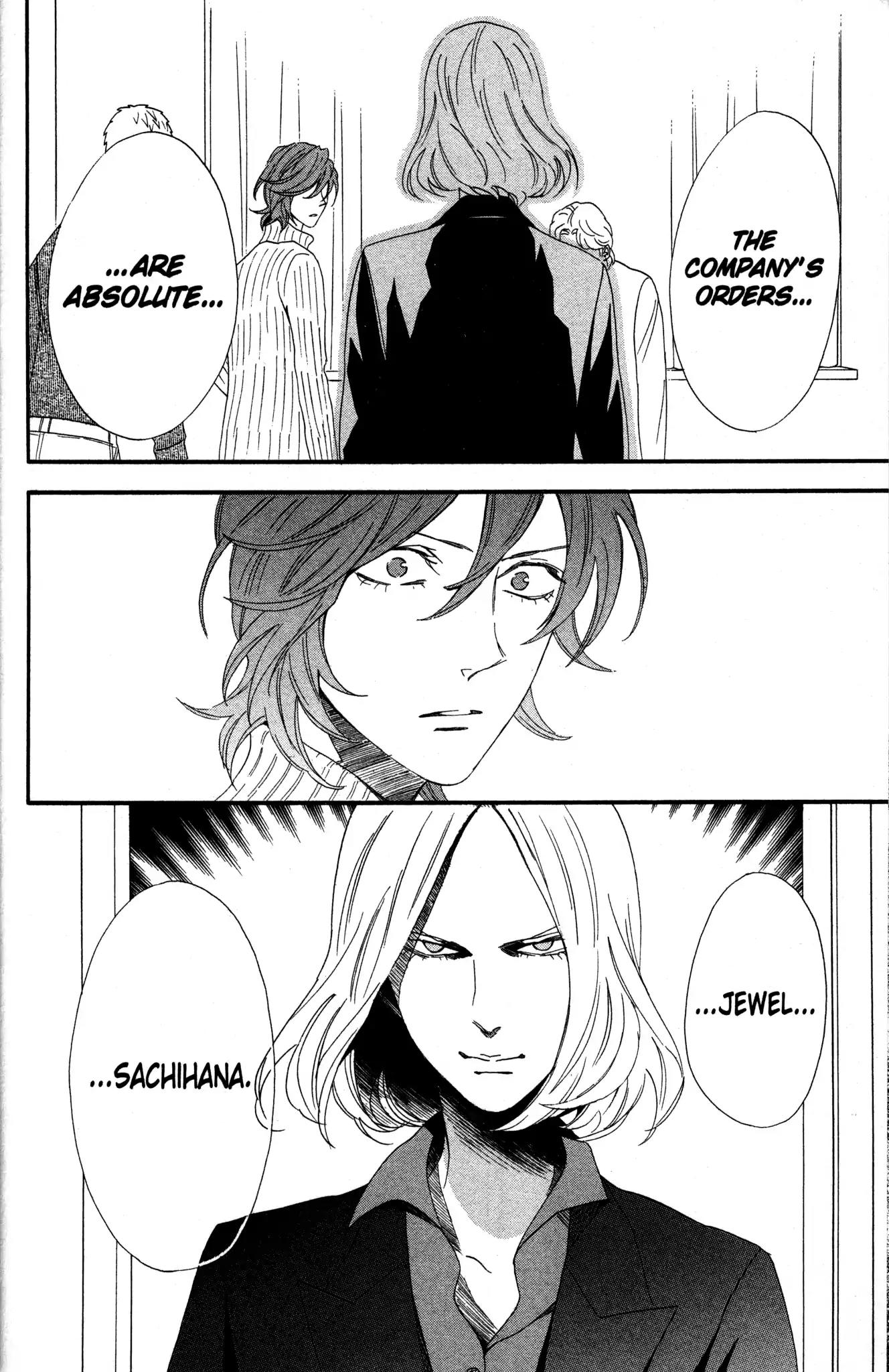 Otomen Chapter 65 page 17 - Chapter 65