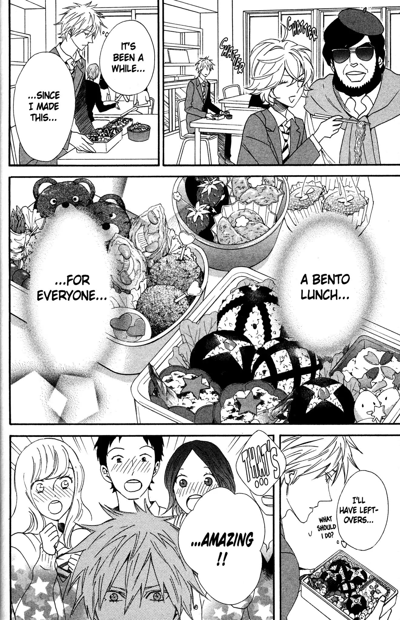 Otomen Chapter 65 page 19 - Chapter 65